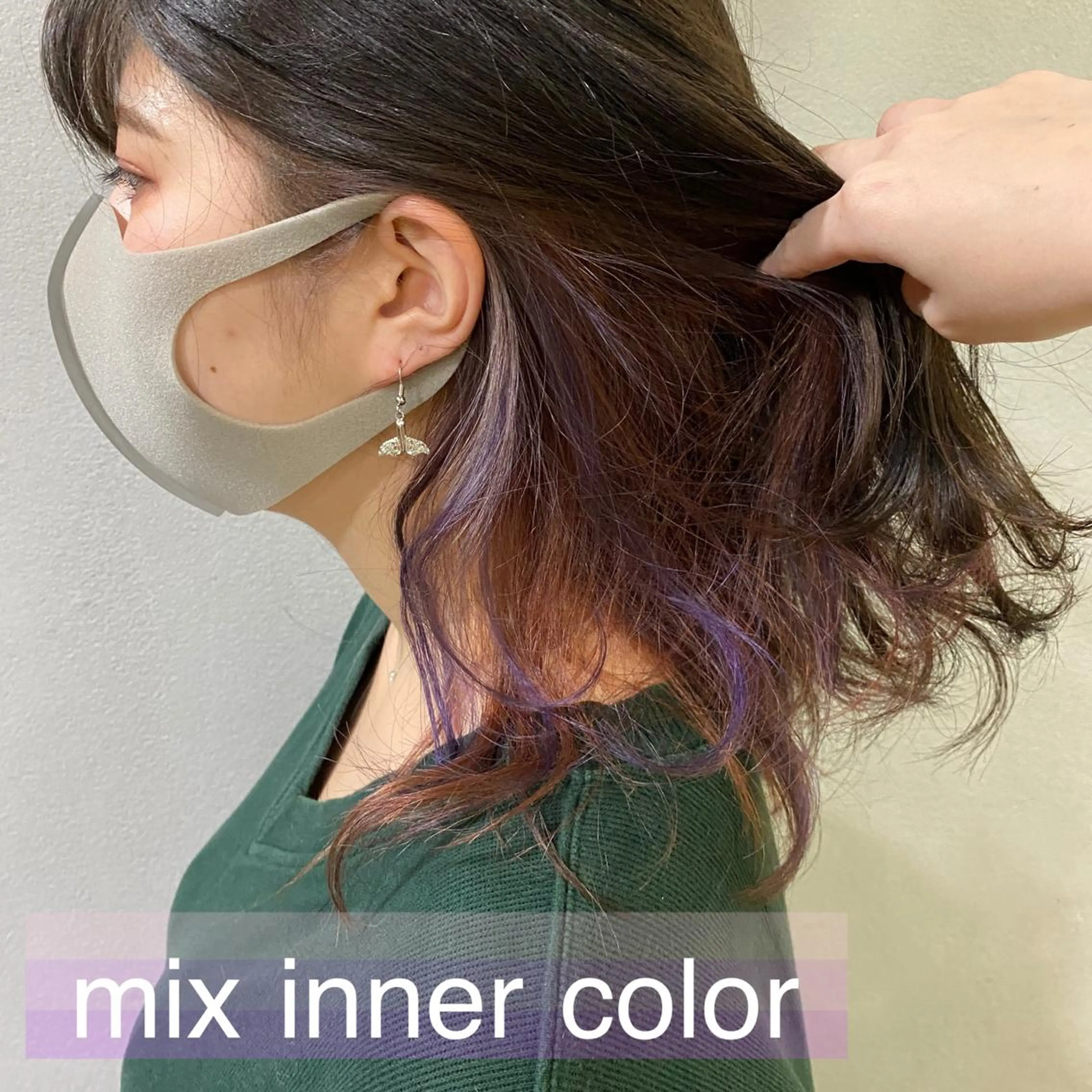 ミディアム カラー ユニコーンカラー 舟橋 りんかのヘアスタイル