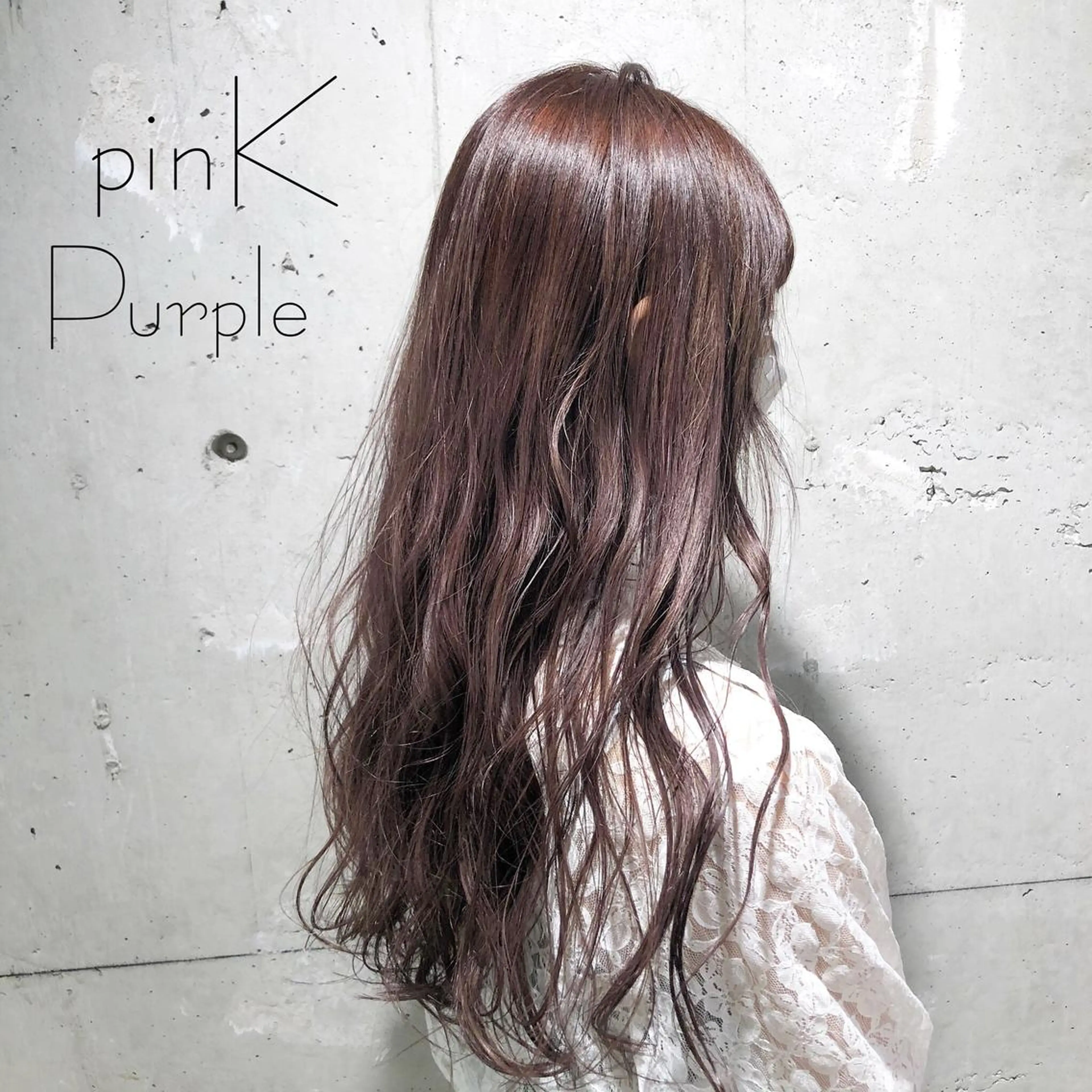 ロング カラー YU-KA ✂︎ROSSOのヘアスタイル