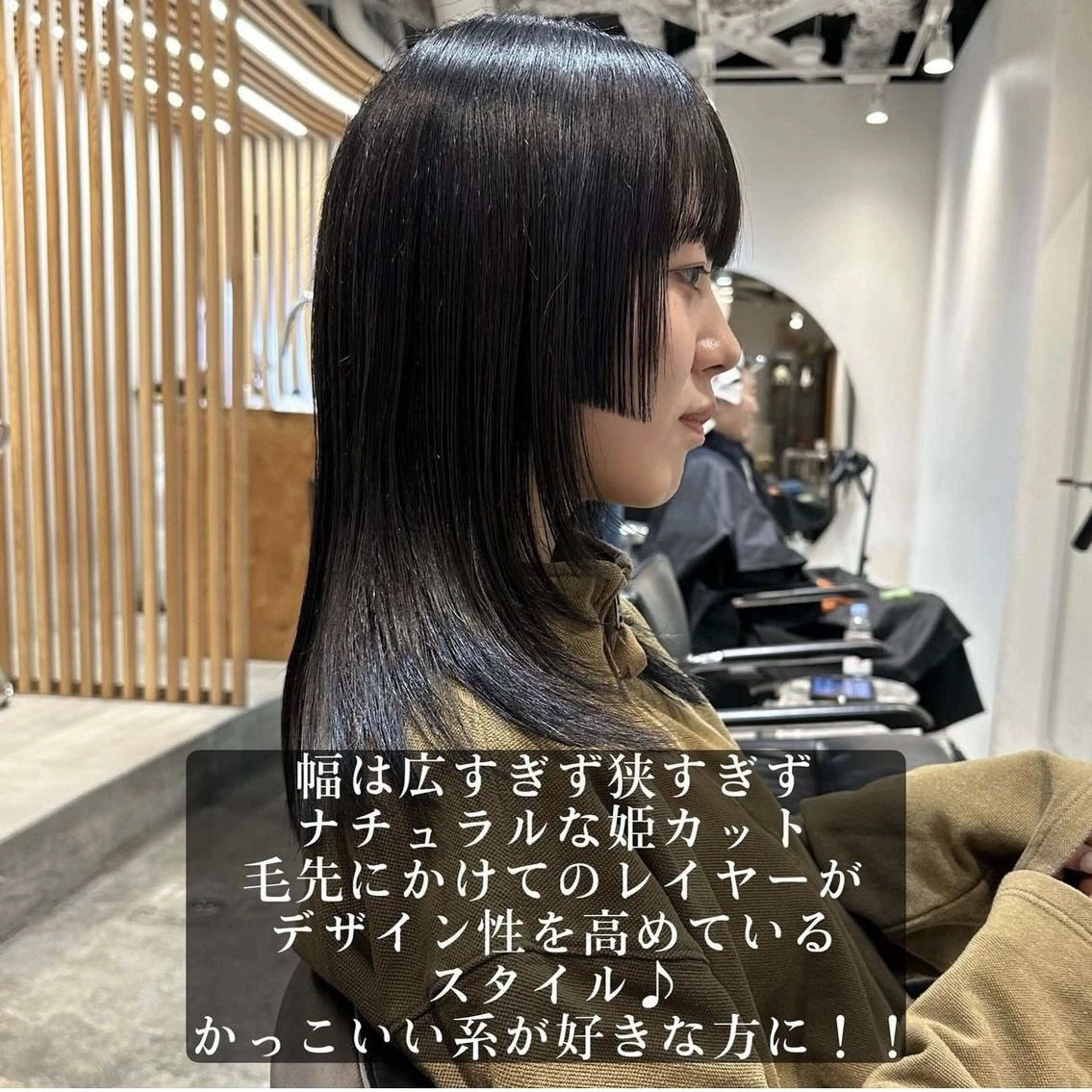 ロング カラー パーマ ヘアアレンジ 【姫カット】 ナカムラコウキのヘアスタイル