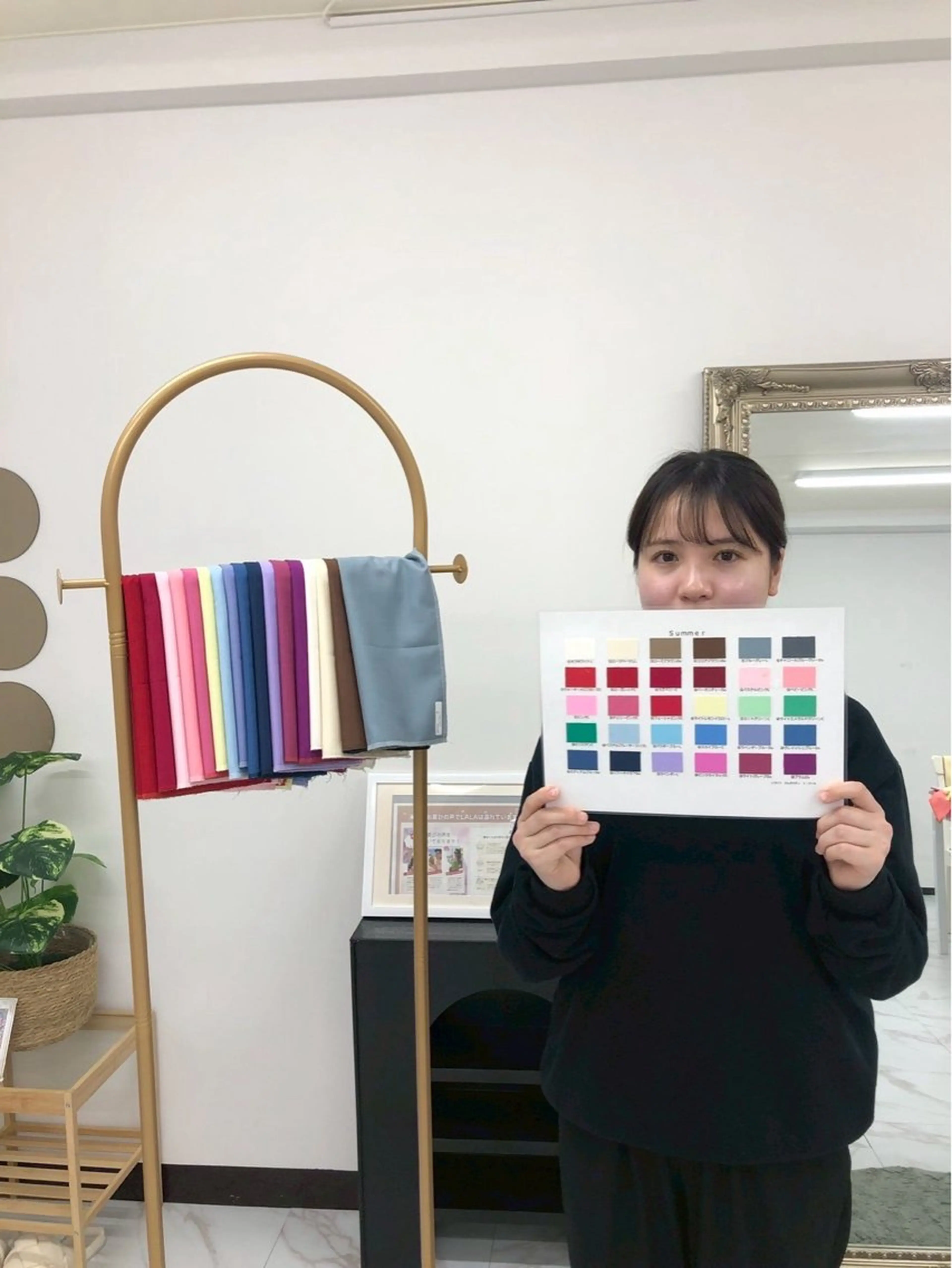 パーソナルカラー診断 骨格診断 顔タイプ診断 Light Produce名古屋のその他イメージ