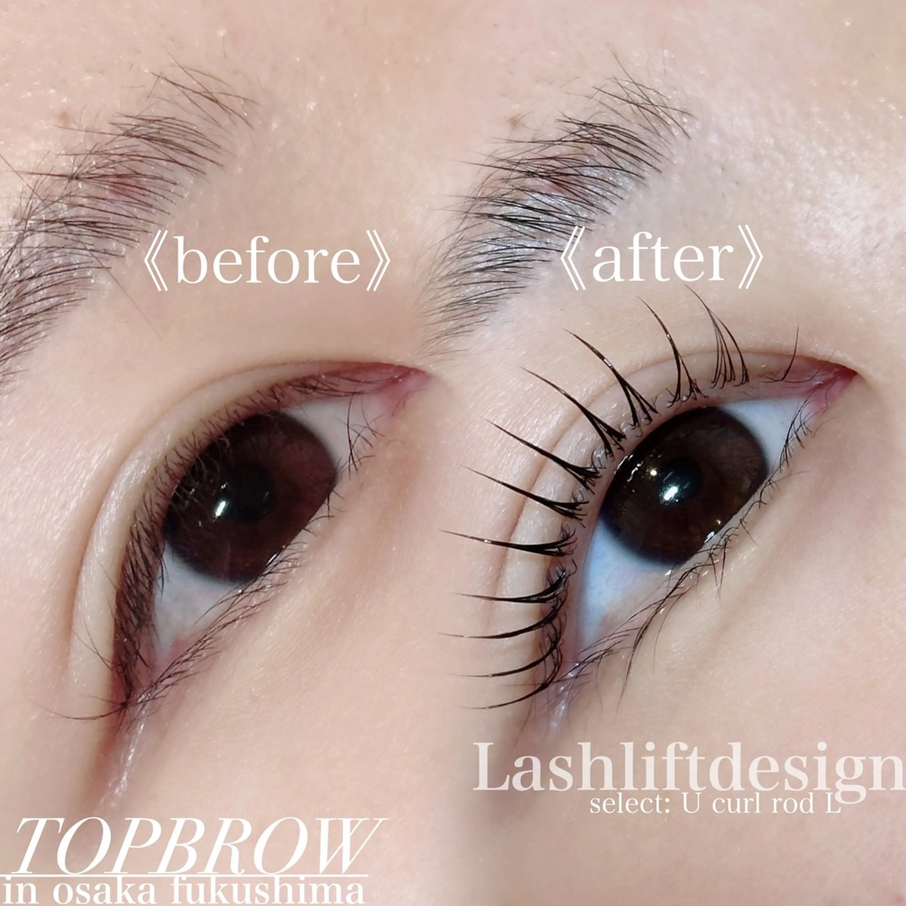 マツエク・マツパ TOPBROW/ 研修アカウントのマツエク・マツパデザイン