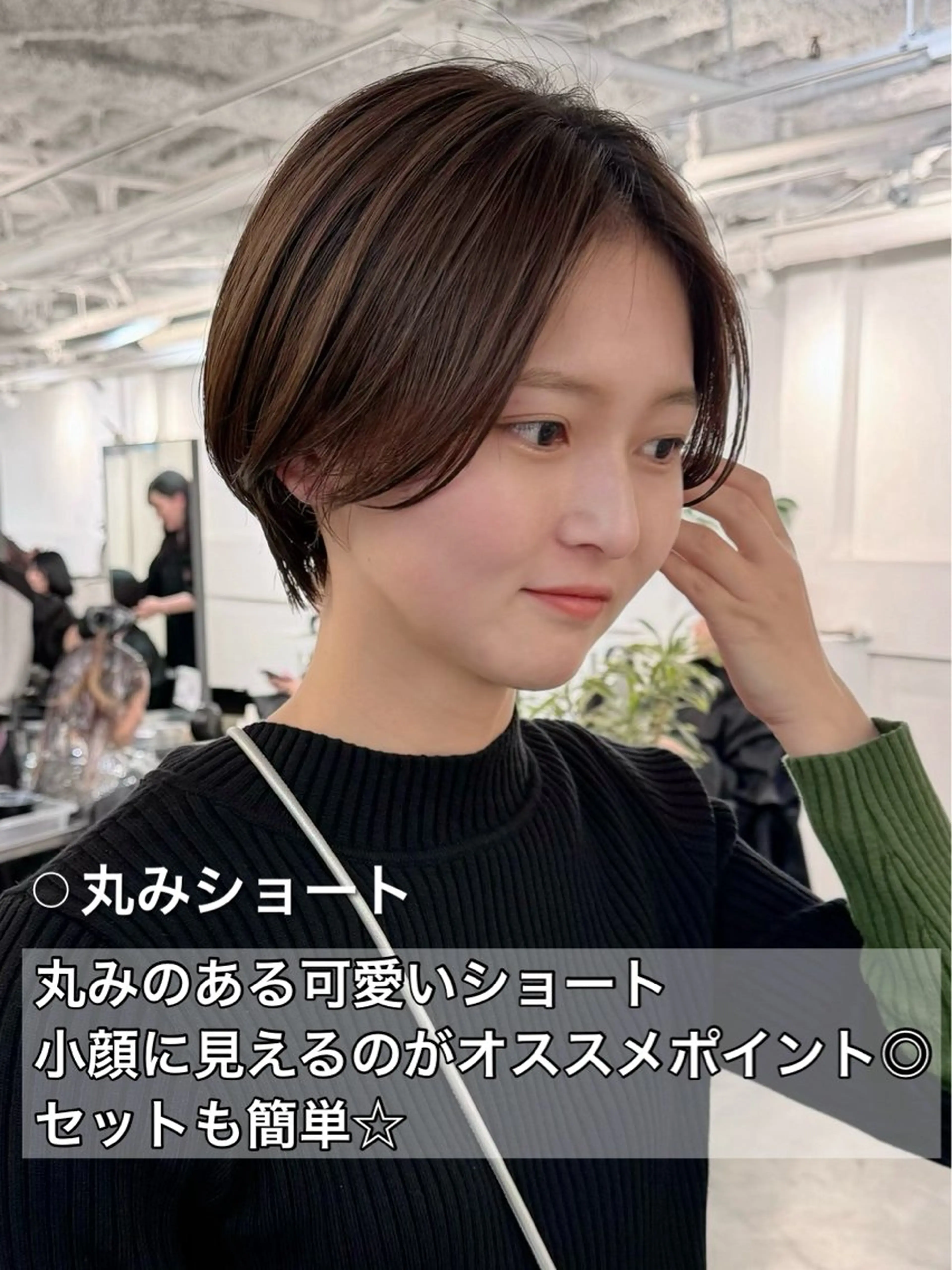 ショート カット ヘアカラー トリートメント foto所属・𝐁𝐋𝐔𝐄𝐓 /代表 / 荒井史行のヘアスタイル