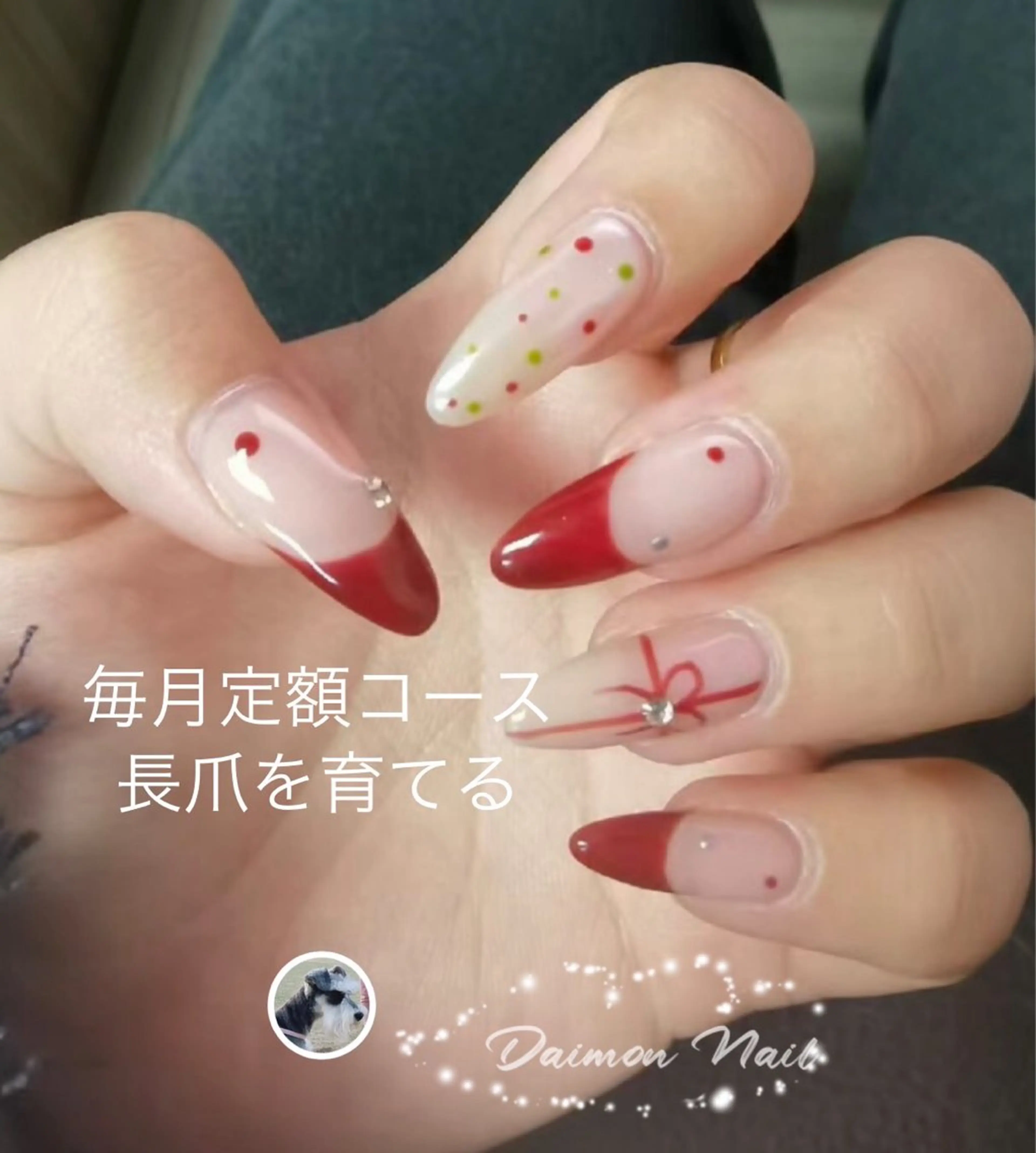 ネイル アートネイル チークネイル フレンチネイル ハート ピンク ハンドネイル ハンドケア 大門浜松町 ネイルのネイルデザイン