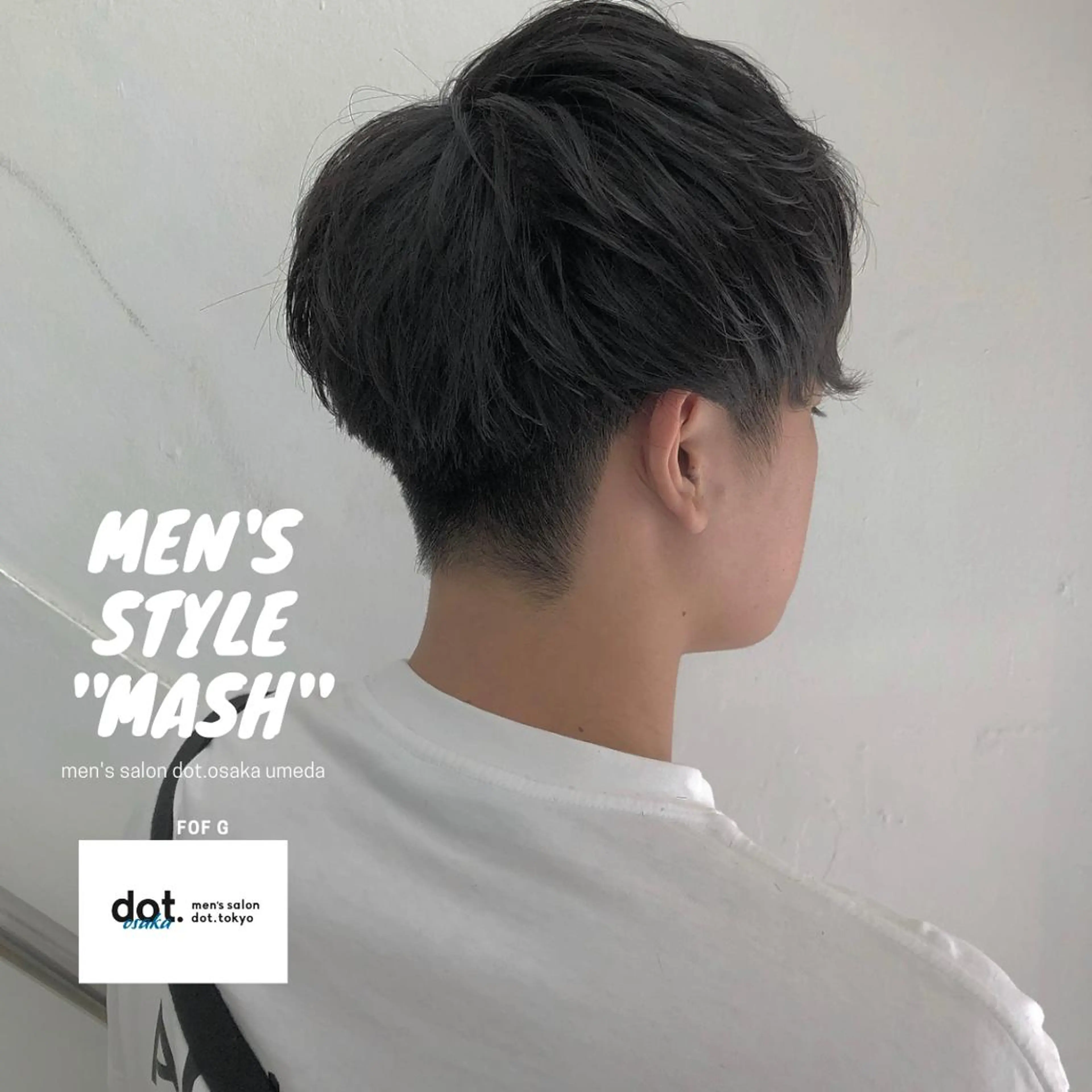 ショート メンズ CLUTCH天王寺 西藤遥河のヘアスタイル