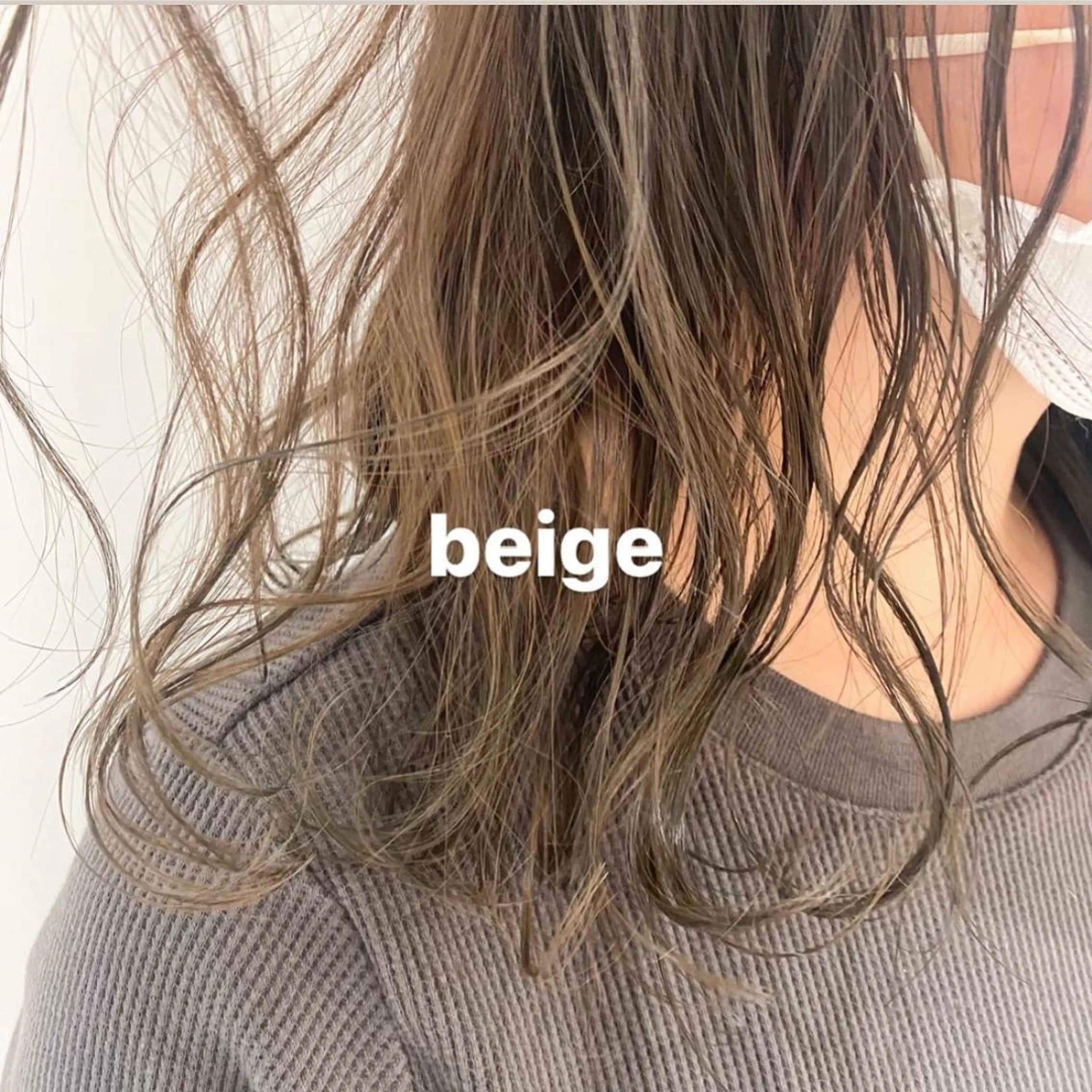 セミロング カラー 透明感カラー 会社OKなのに、 ちゃんと可愛い🤎のヘアスタイル