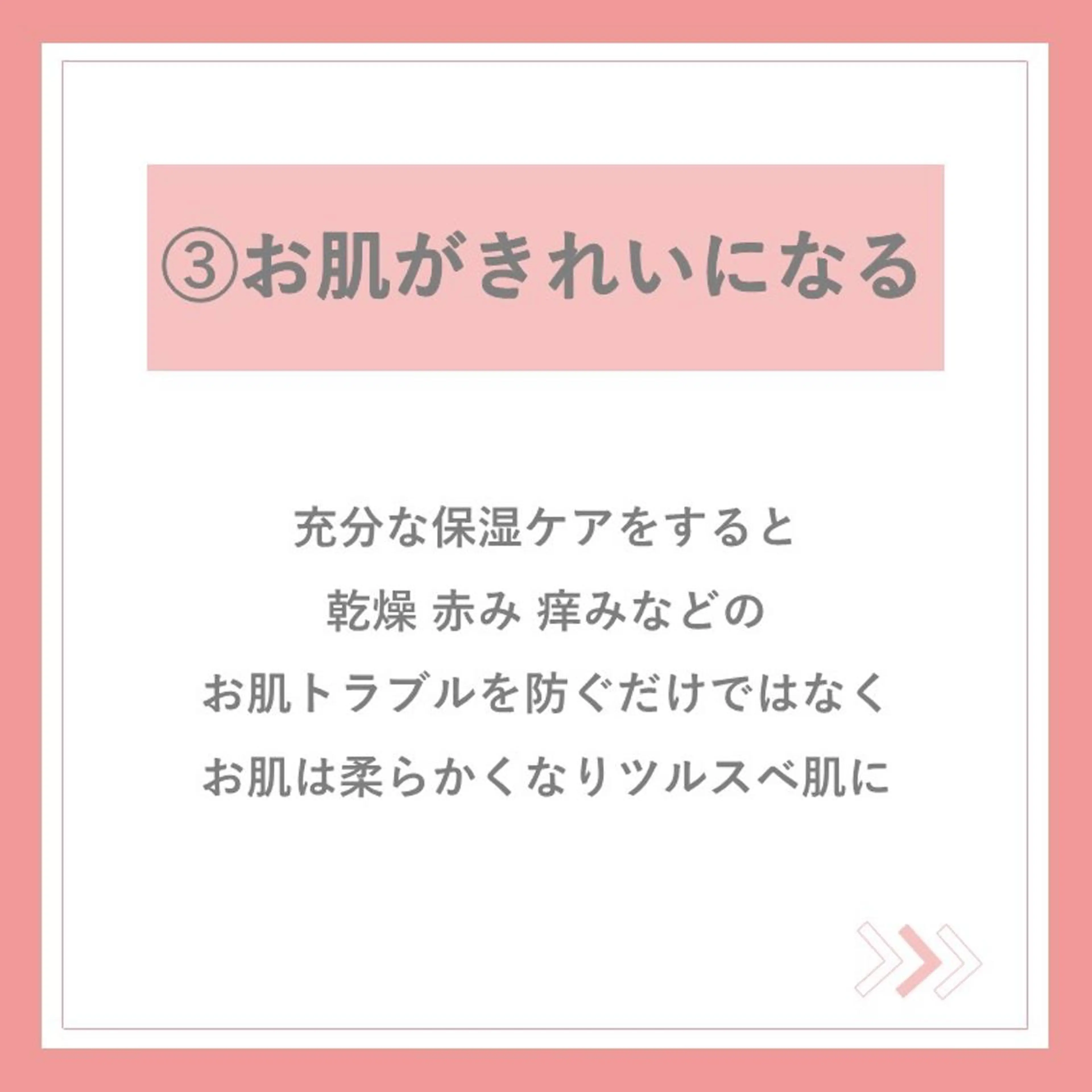 有人型セルフサロン 脱毛／痩身／美顔のその他イメージ