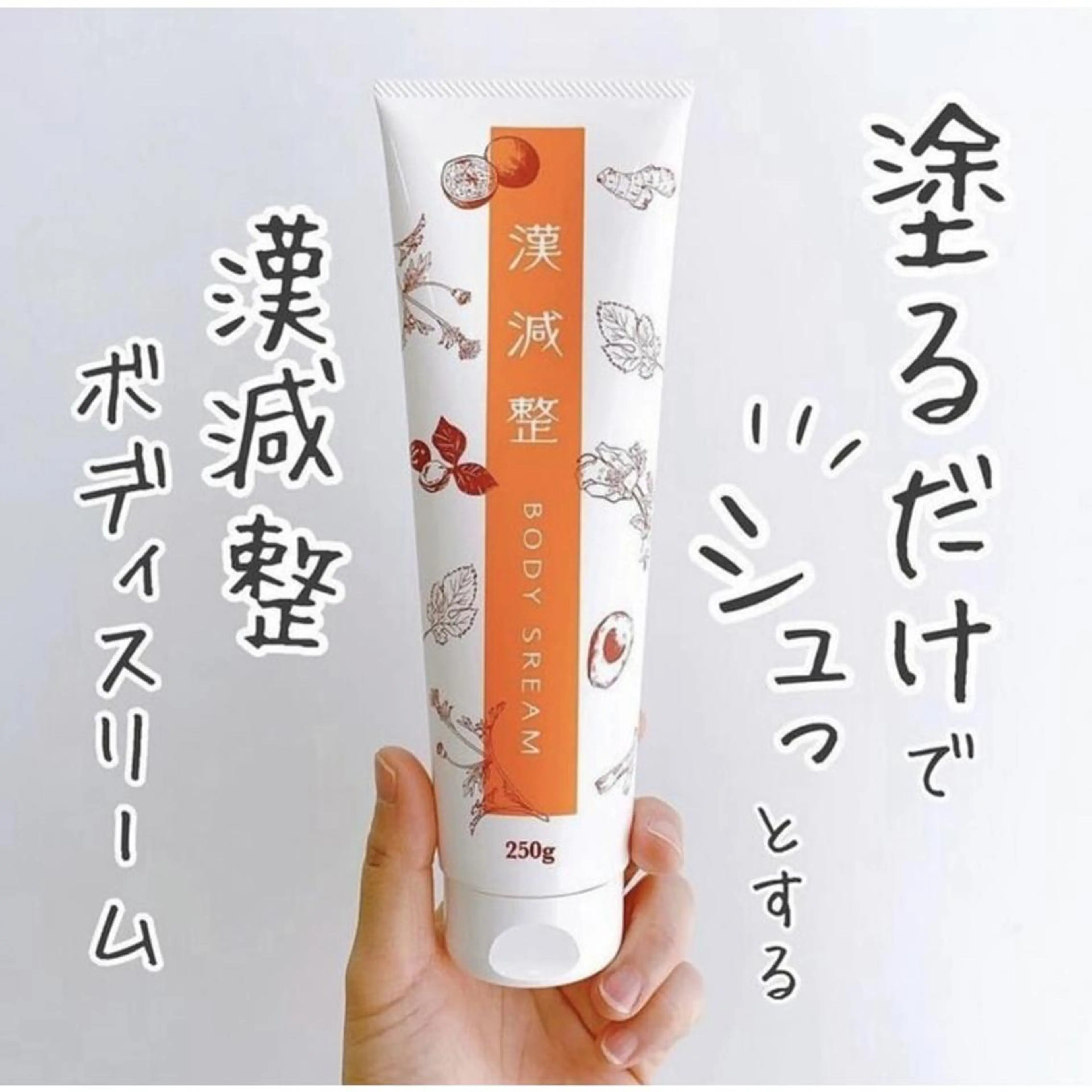 Folche博多 吉冨のエステ・リラクイメージ