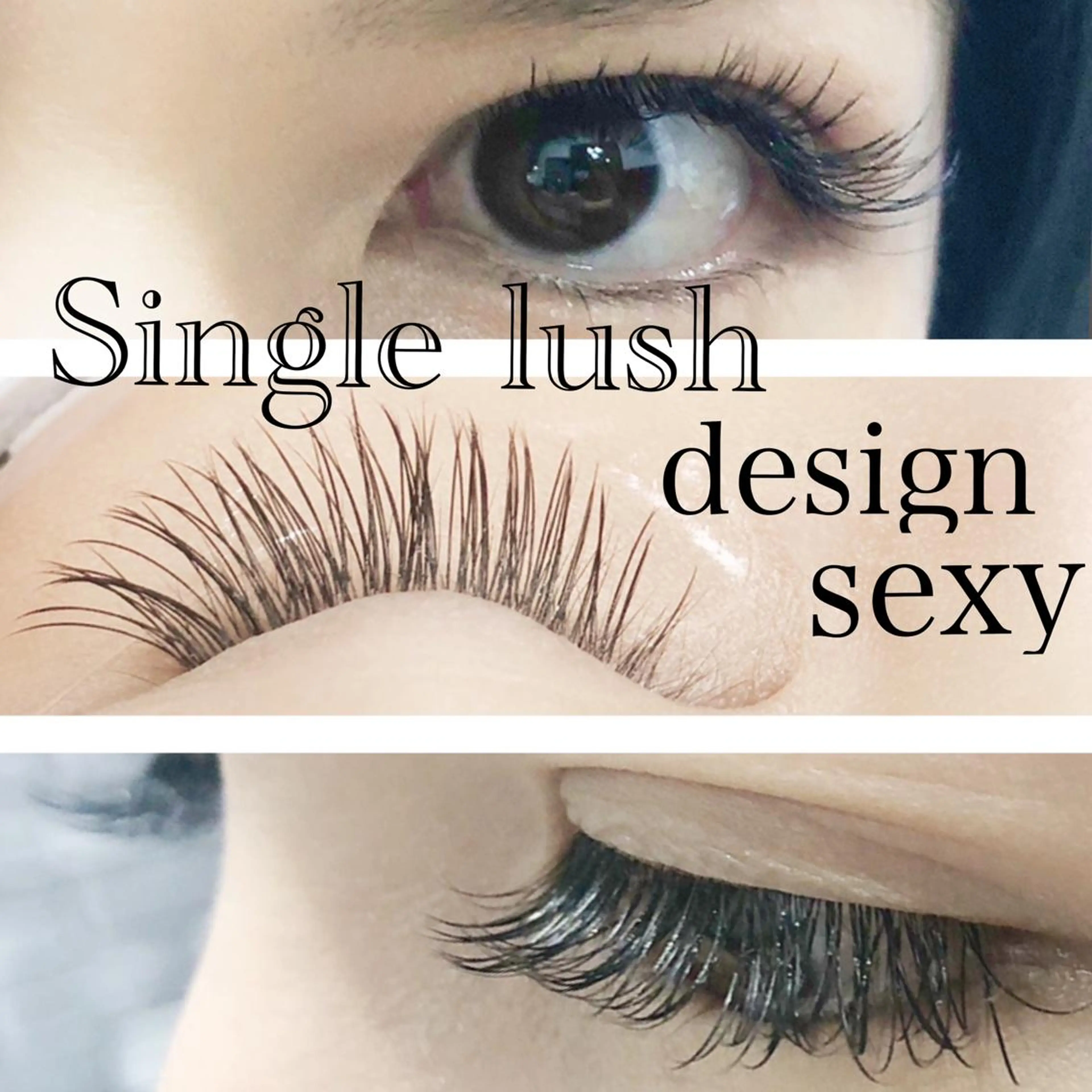 マツエク・マツパ crowded所属・中島 まり子のマツエク・マツパデザイン