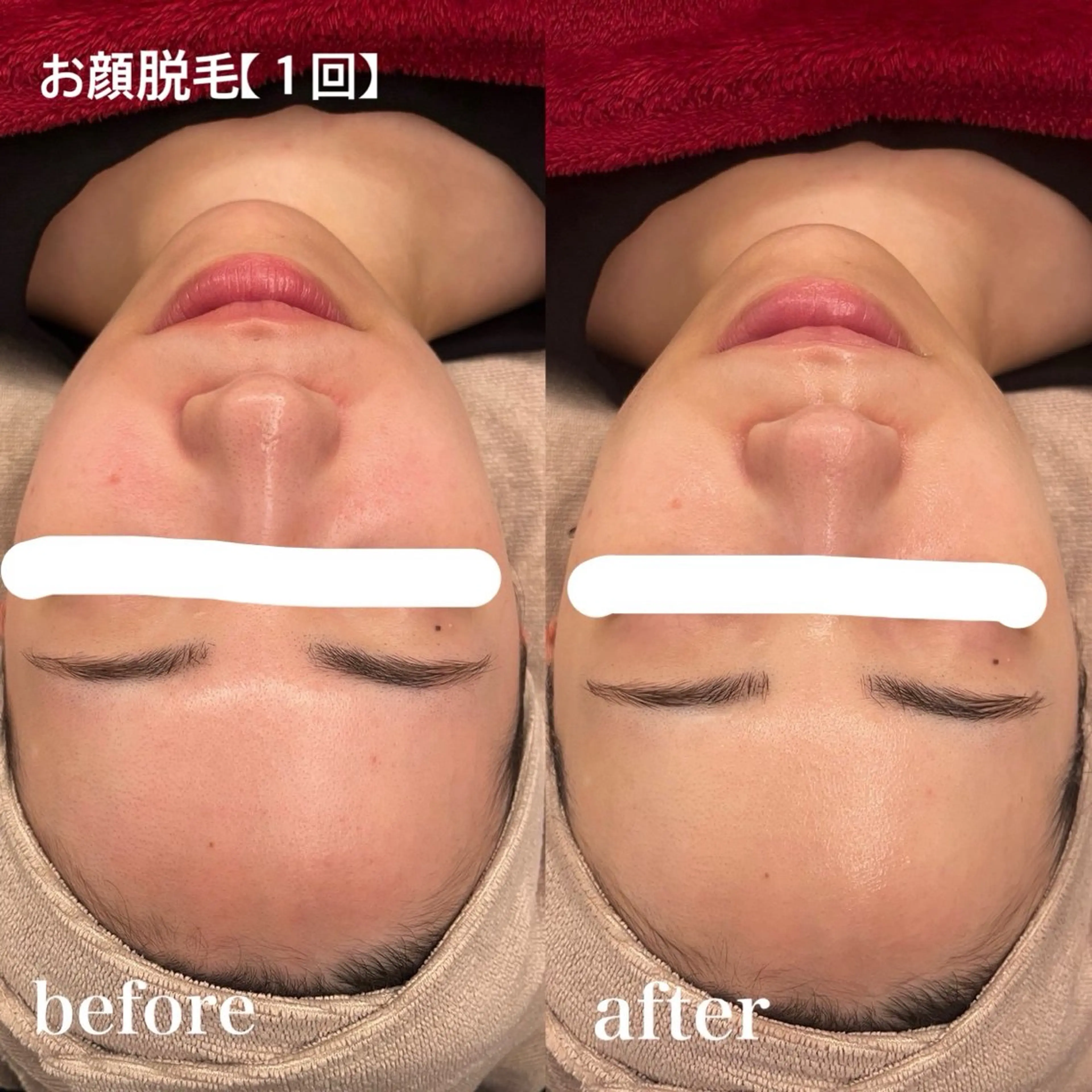 石井 美々花のエステ・リラクイメージ