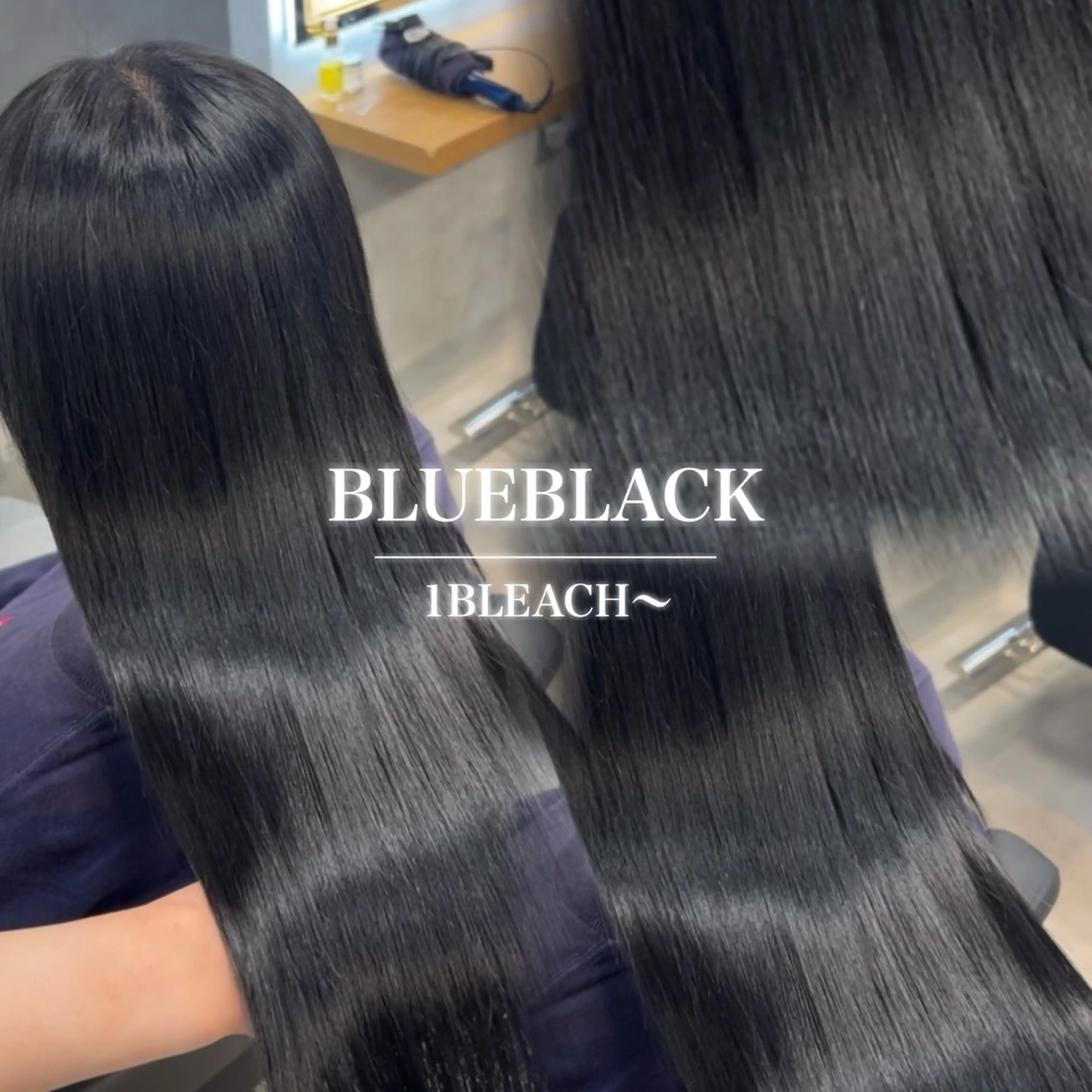 ロング カラー ヘアカラー ヘッドスパ ヘアセット ナチュラル艶カラー/ YUNAのヘアスタイル