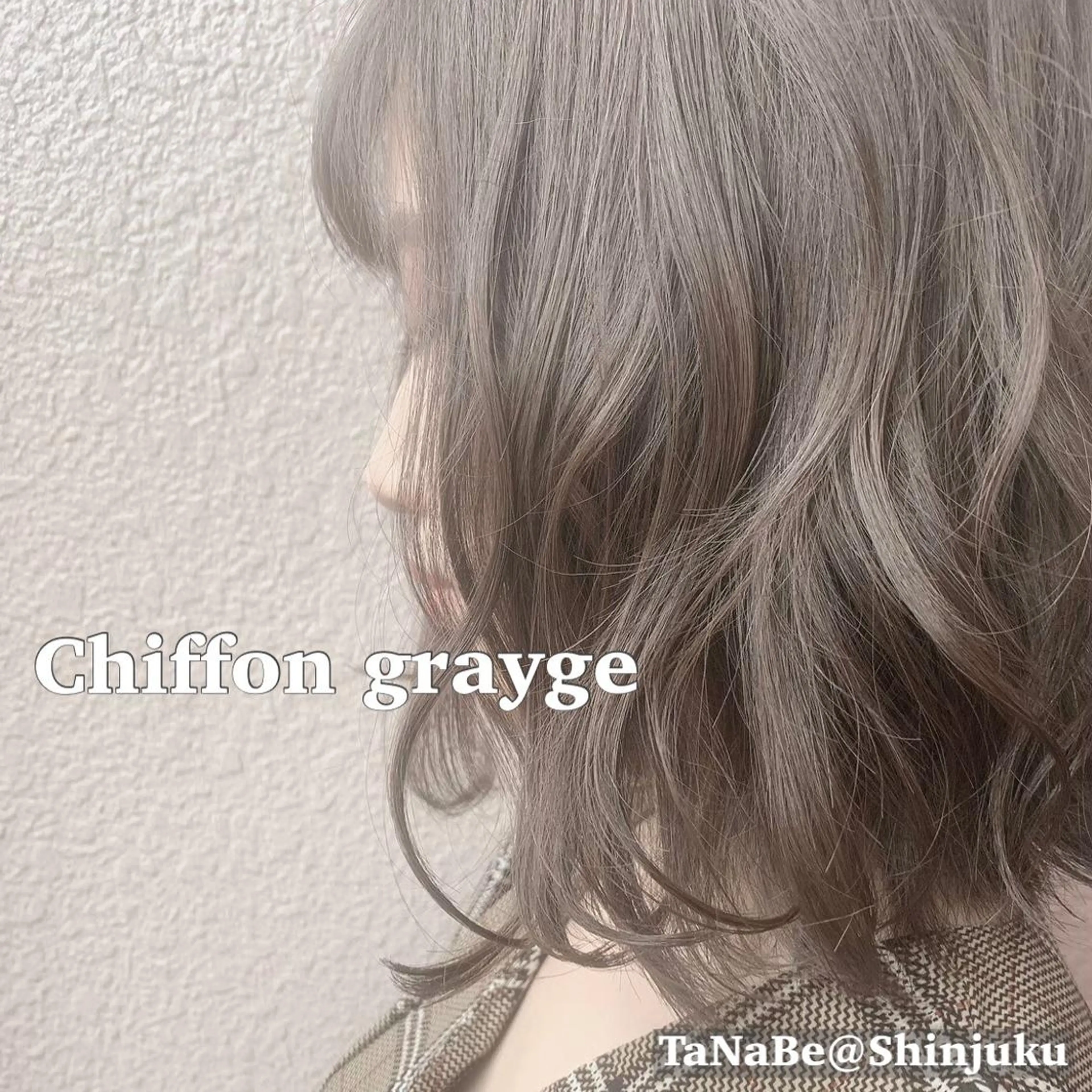 ミディアム カラー パーマ アディクシーカラー アクアカラー ブリーチ ダブルカラー エドルカラー カット ヘアカラー トリートメント 🫧代表/新宿駅近/ 限定価格🫧田辺貴裕のヘアスタイル