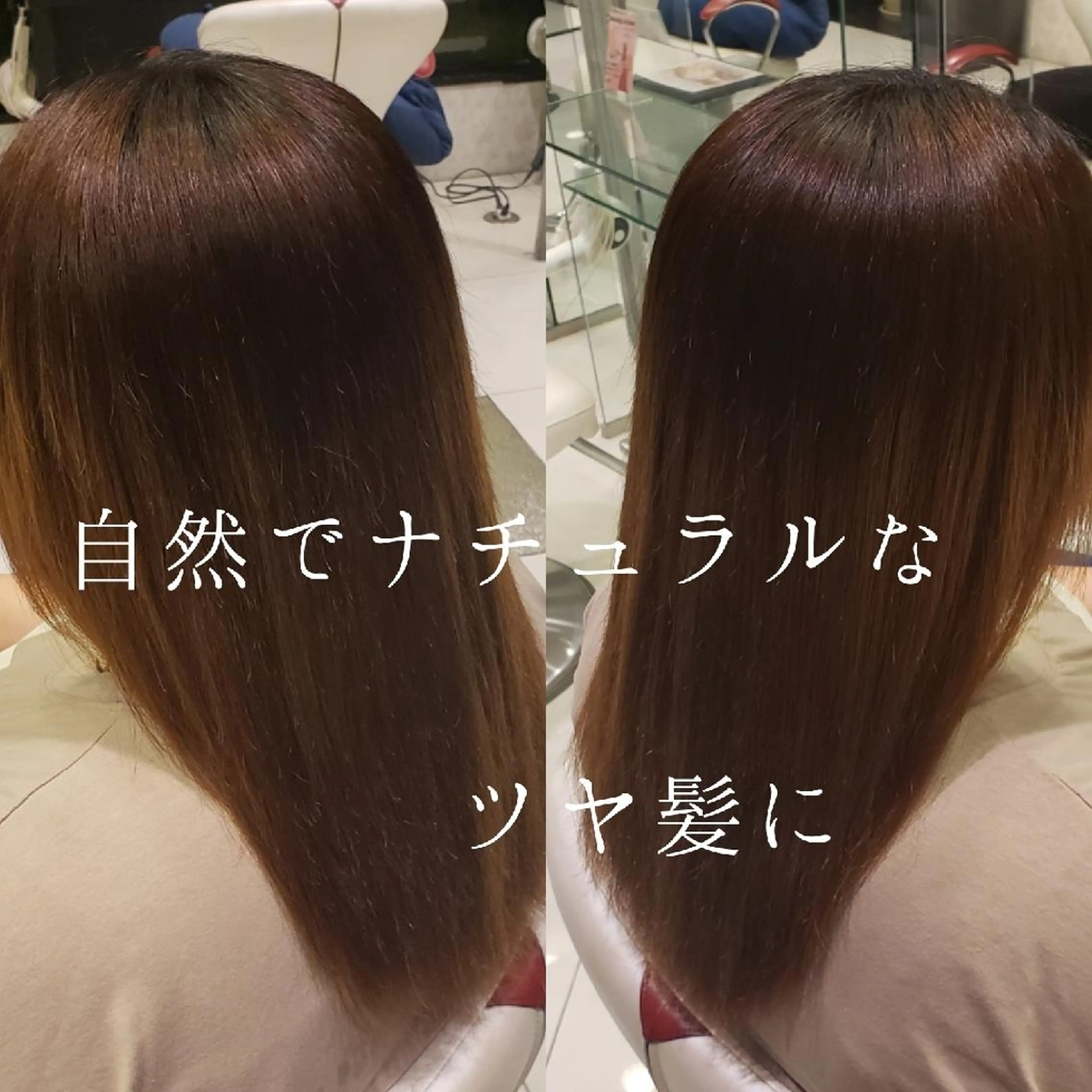ロング 鈴木 昌浩のヘアスタイル