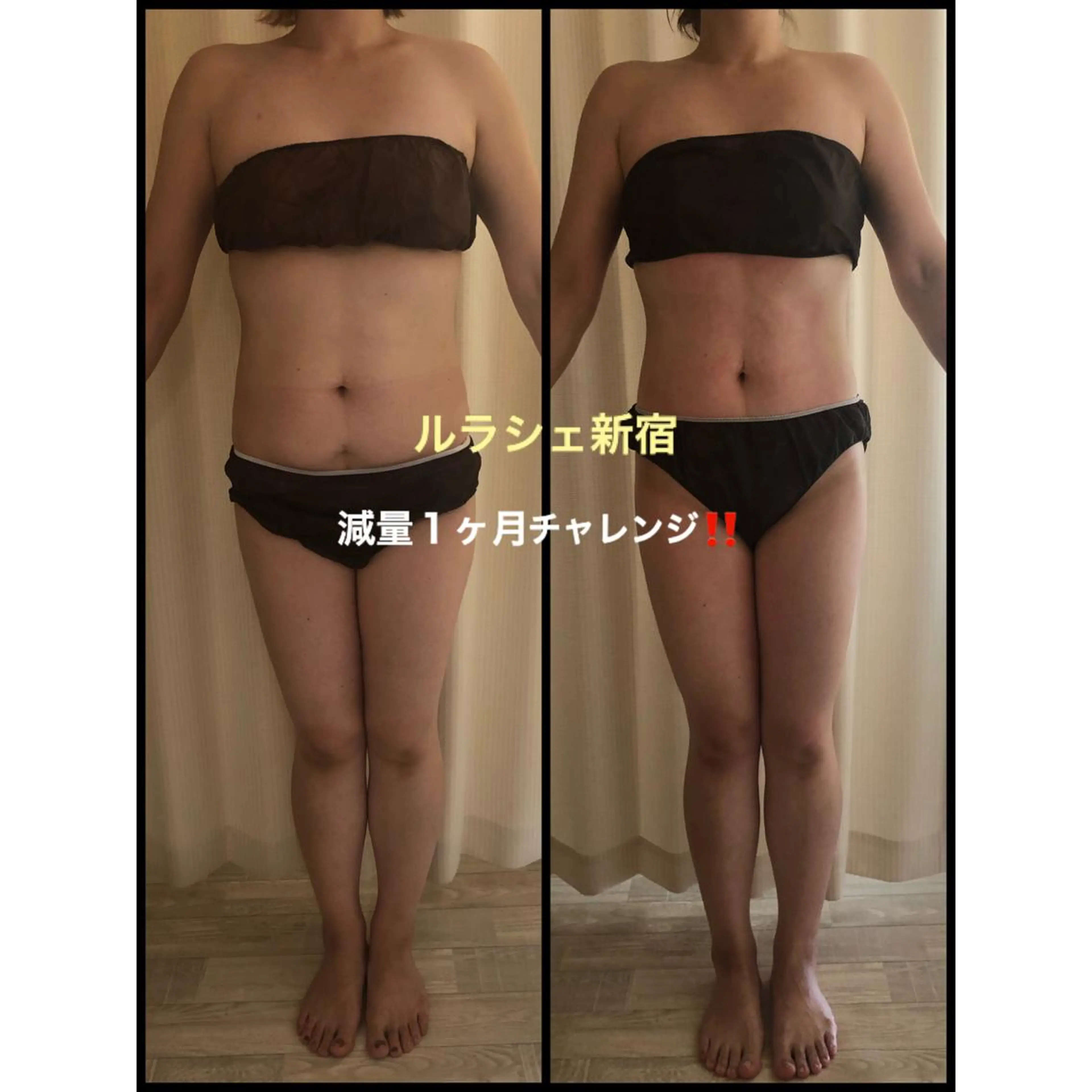 【痩身】インドエステ ＆筋膜リリースのエステ・リラクイメージ