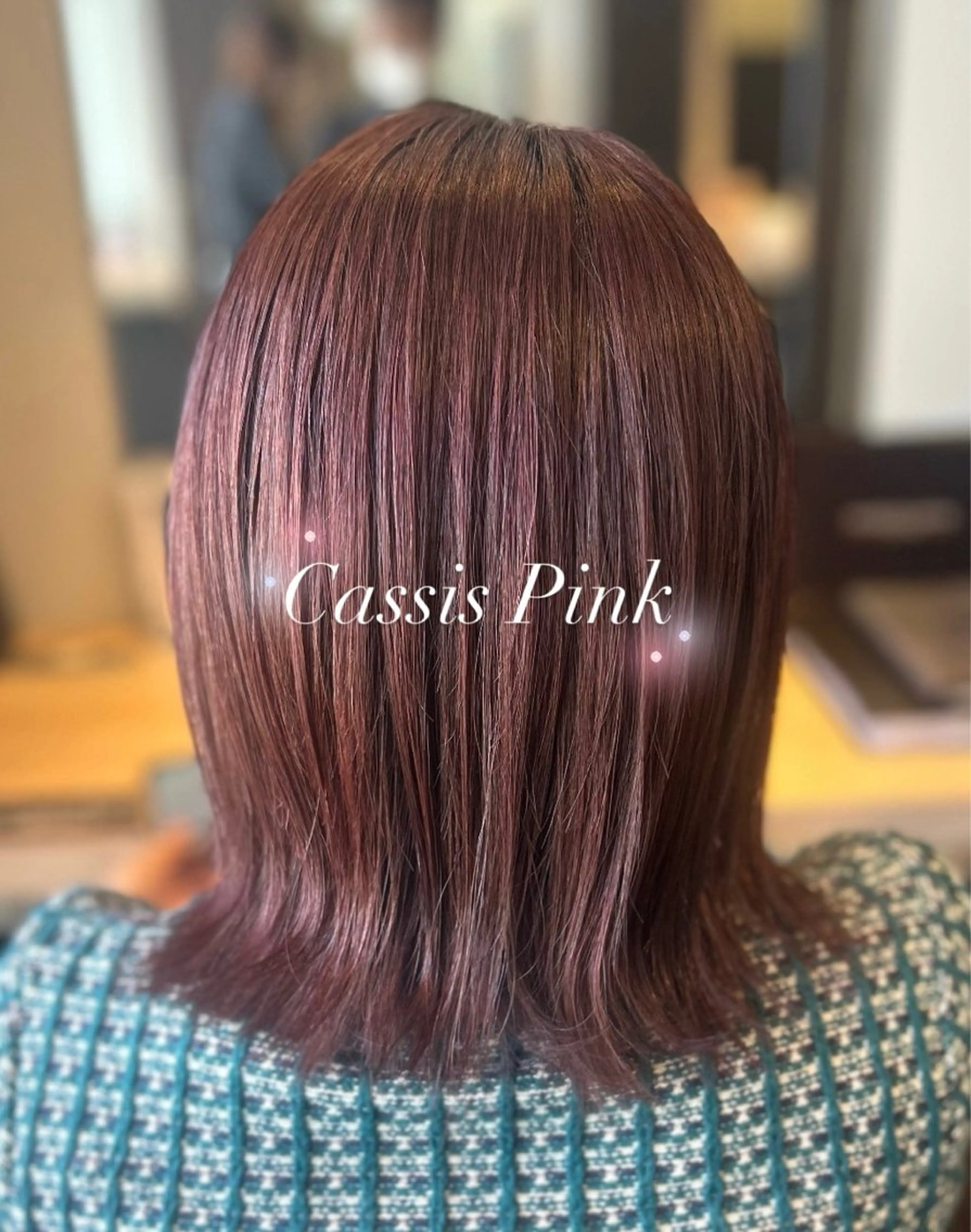 ミディアム カラー ピンクカラー ⭐️似合わせアップ ⭐️並木奏絵のヘアスタイル