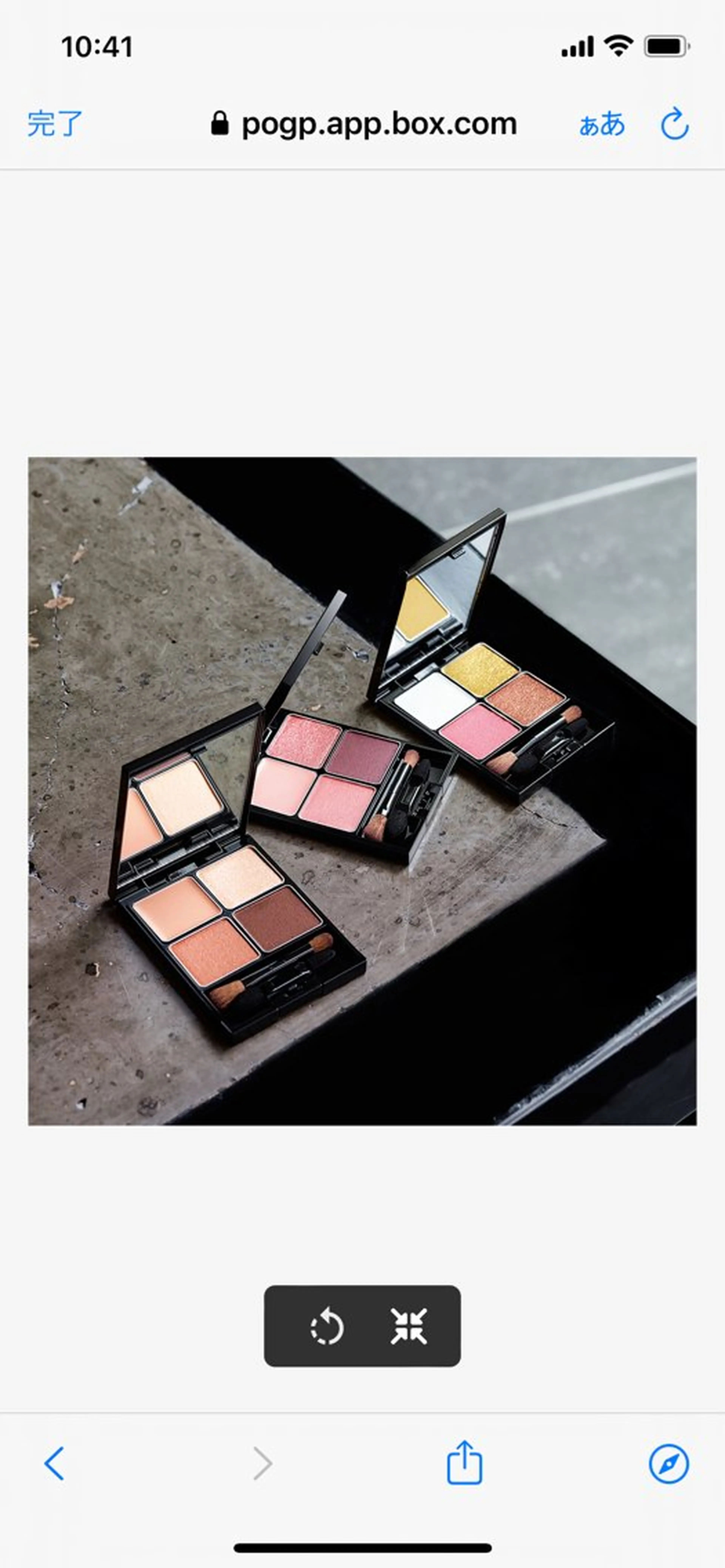 メンズ アイブロウ POLA四条堀川 TOAのその他イメージ