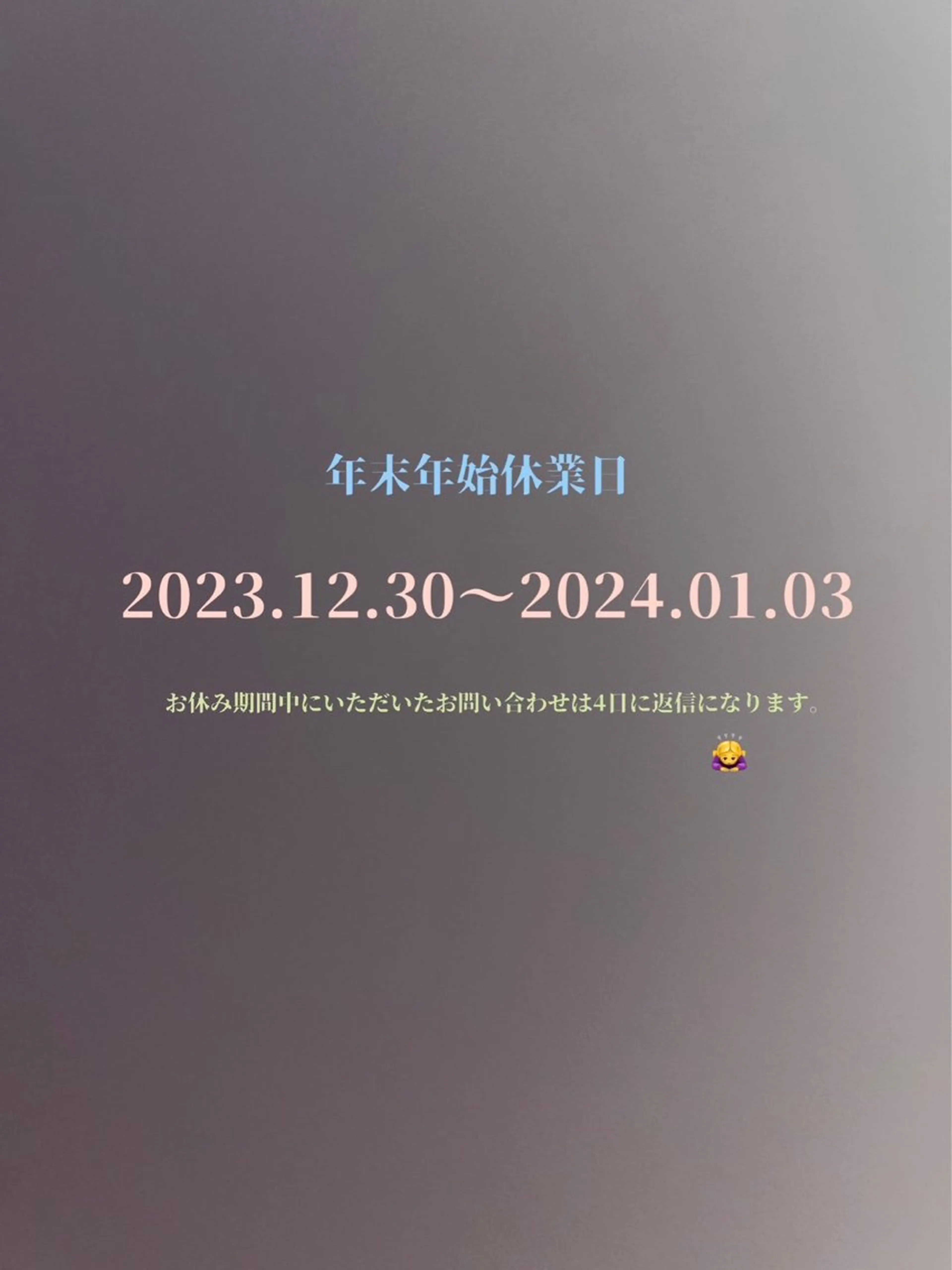 ネイル irooo 21のネイルデザイン