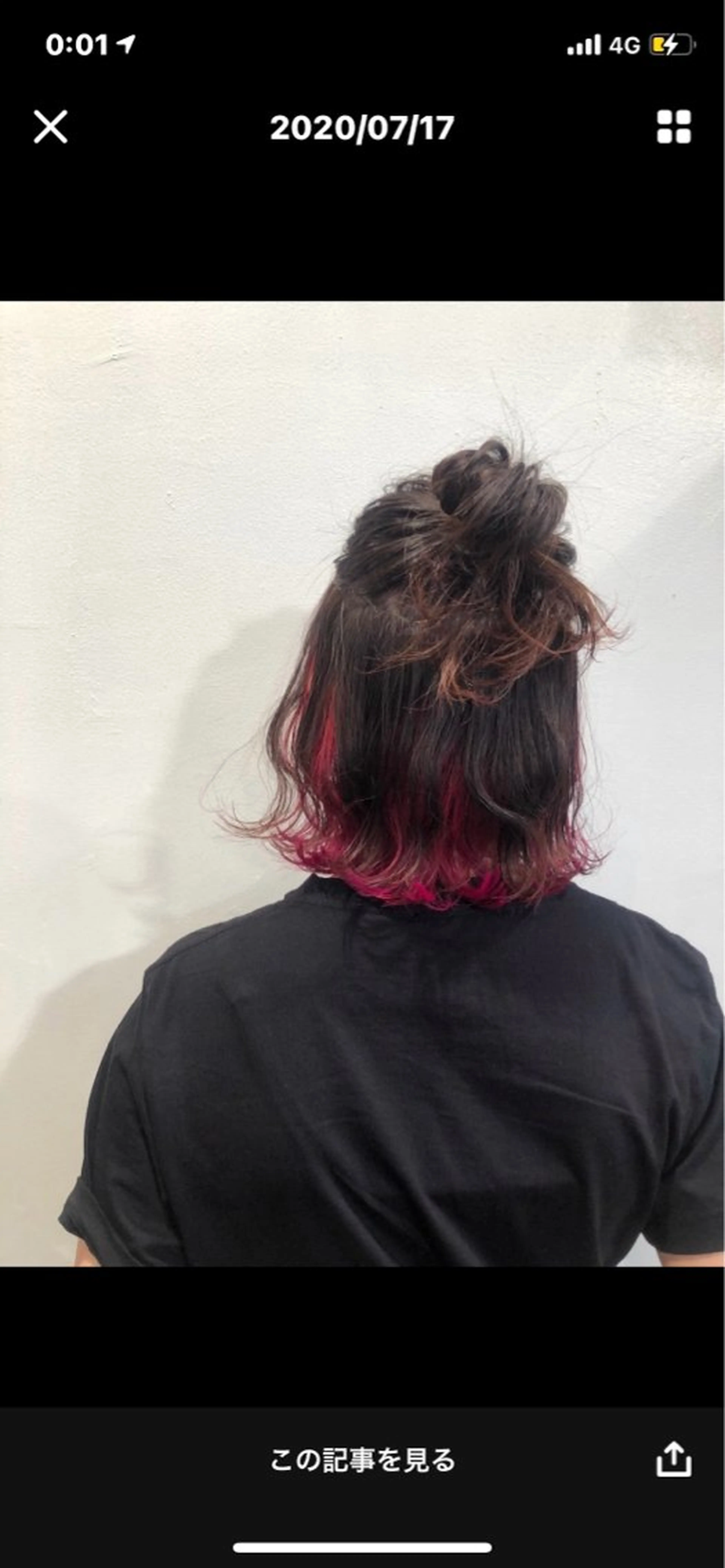 ショート カラー 腰越 麻奈のヘアスタイル