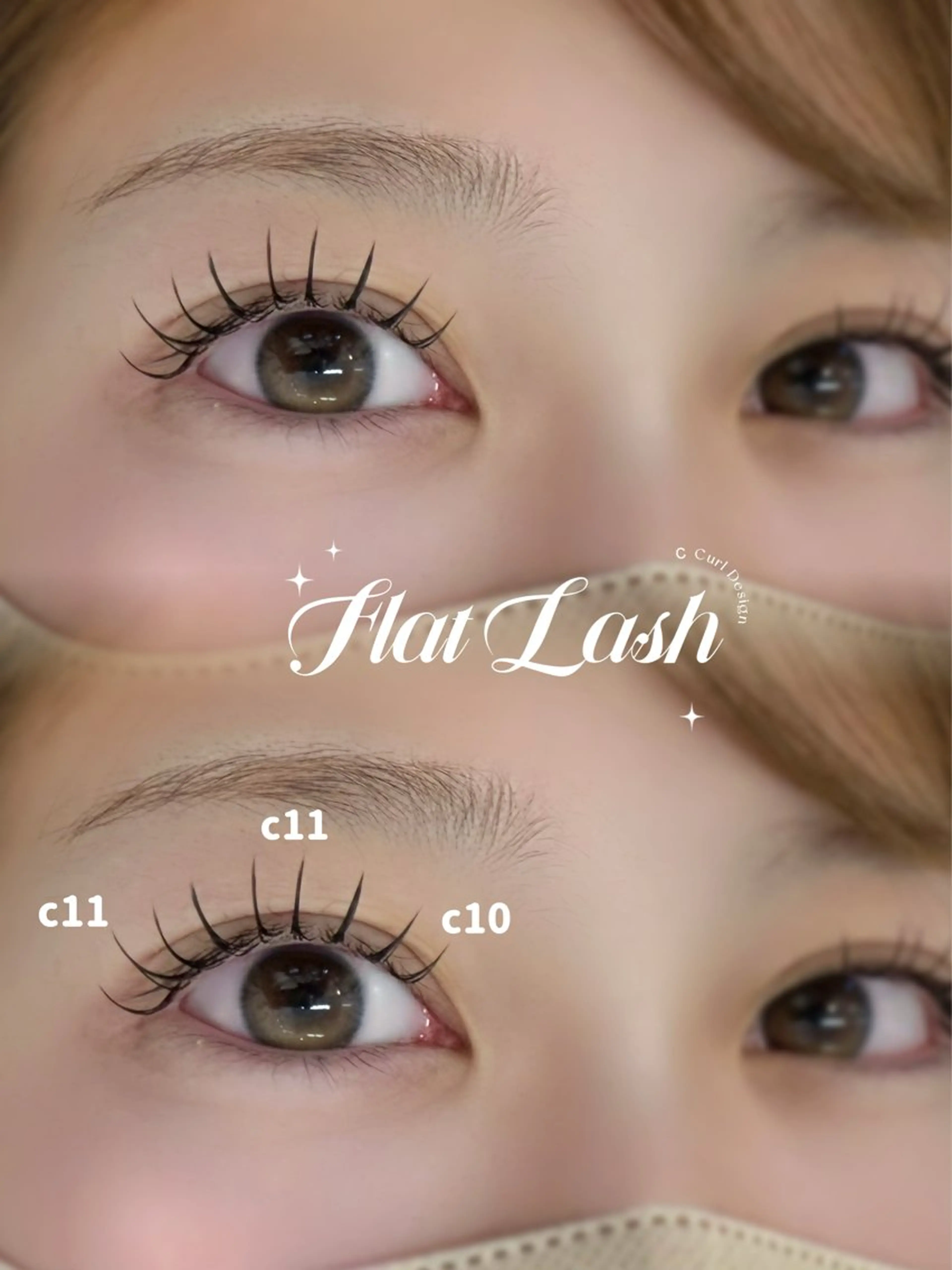 マツエク・マツパ マツエク Kulin TSUKIのマツエク・マツパデザイン