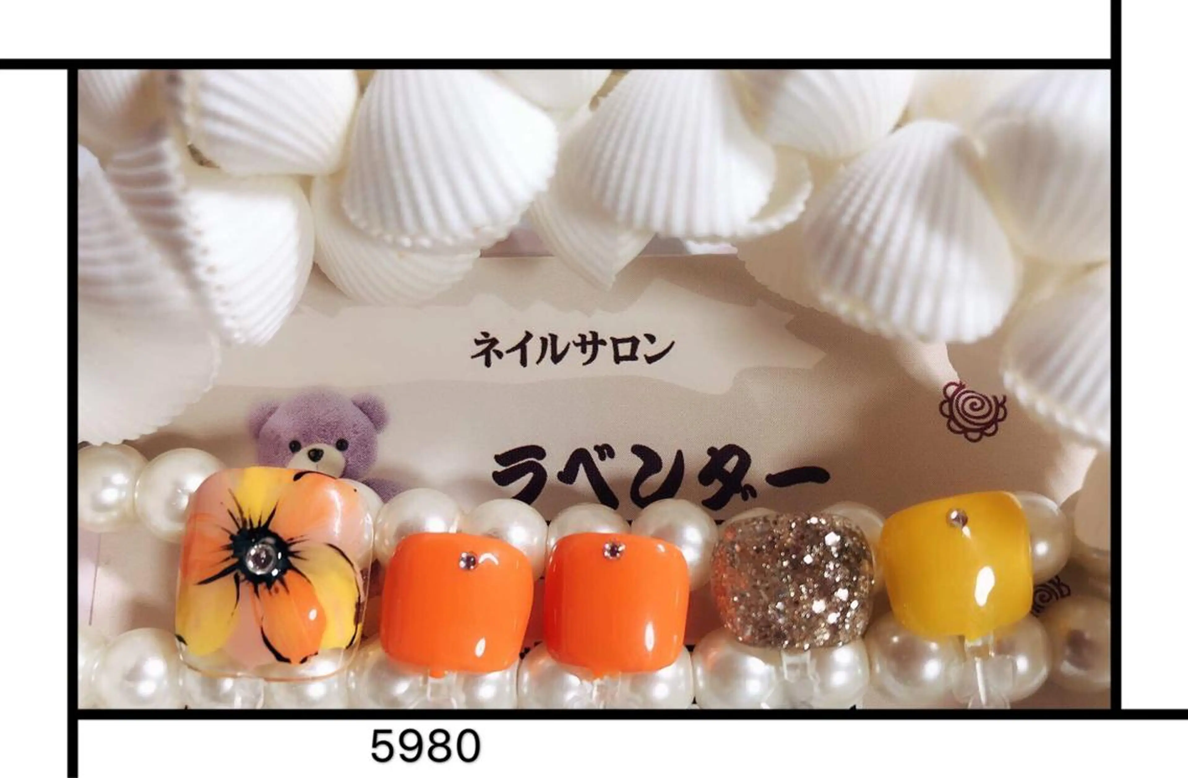 ネイル ラベンダー💖日暮里 ルル💖ネイルのネイルデザイン