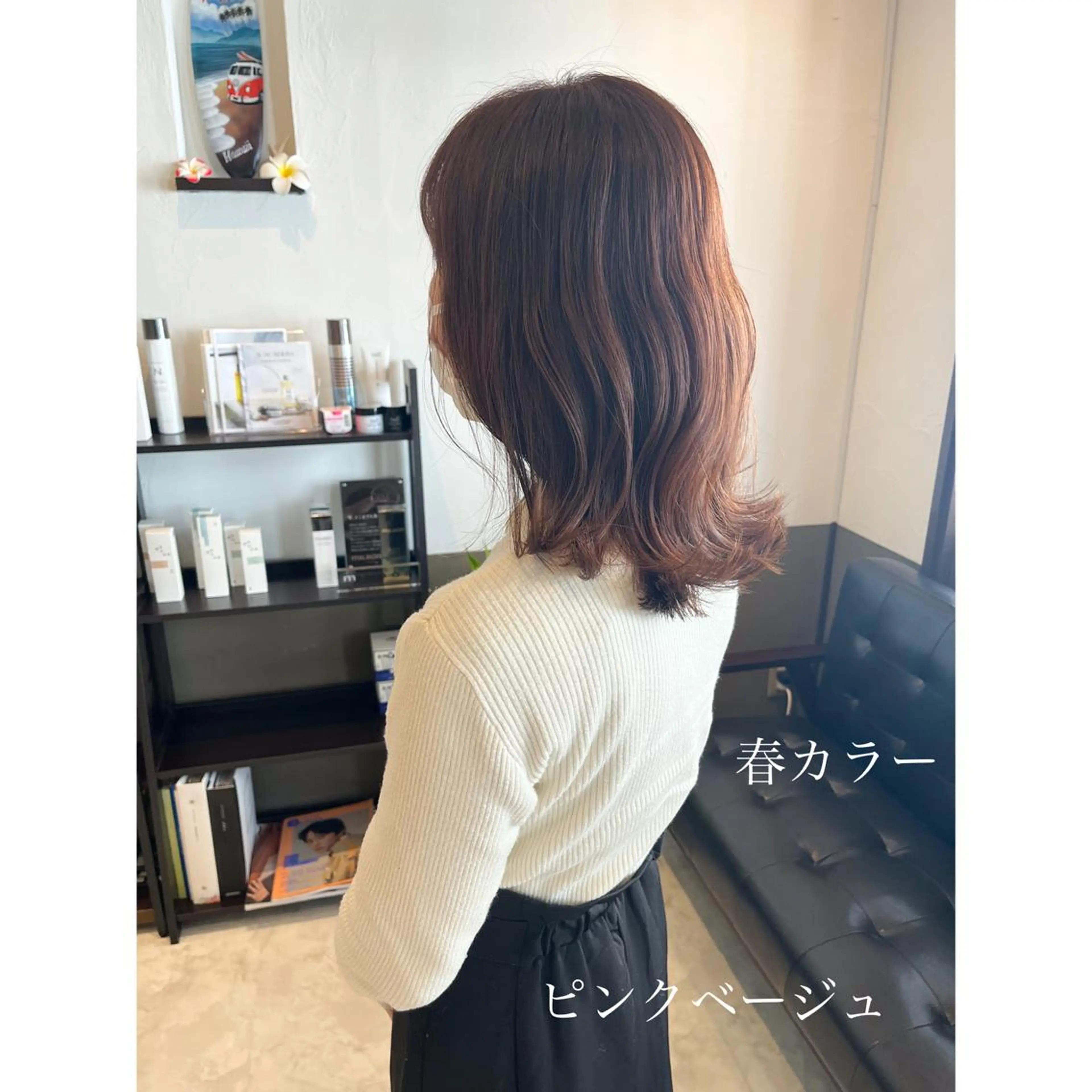 ミディアム カラー LEO所属・坂井田 浩樹のヘアスタイル