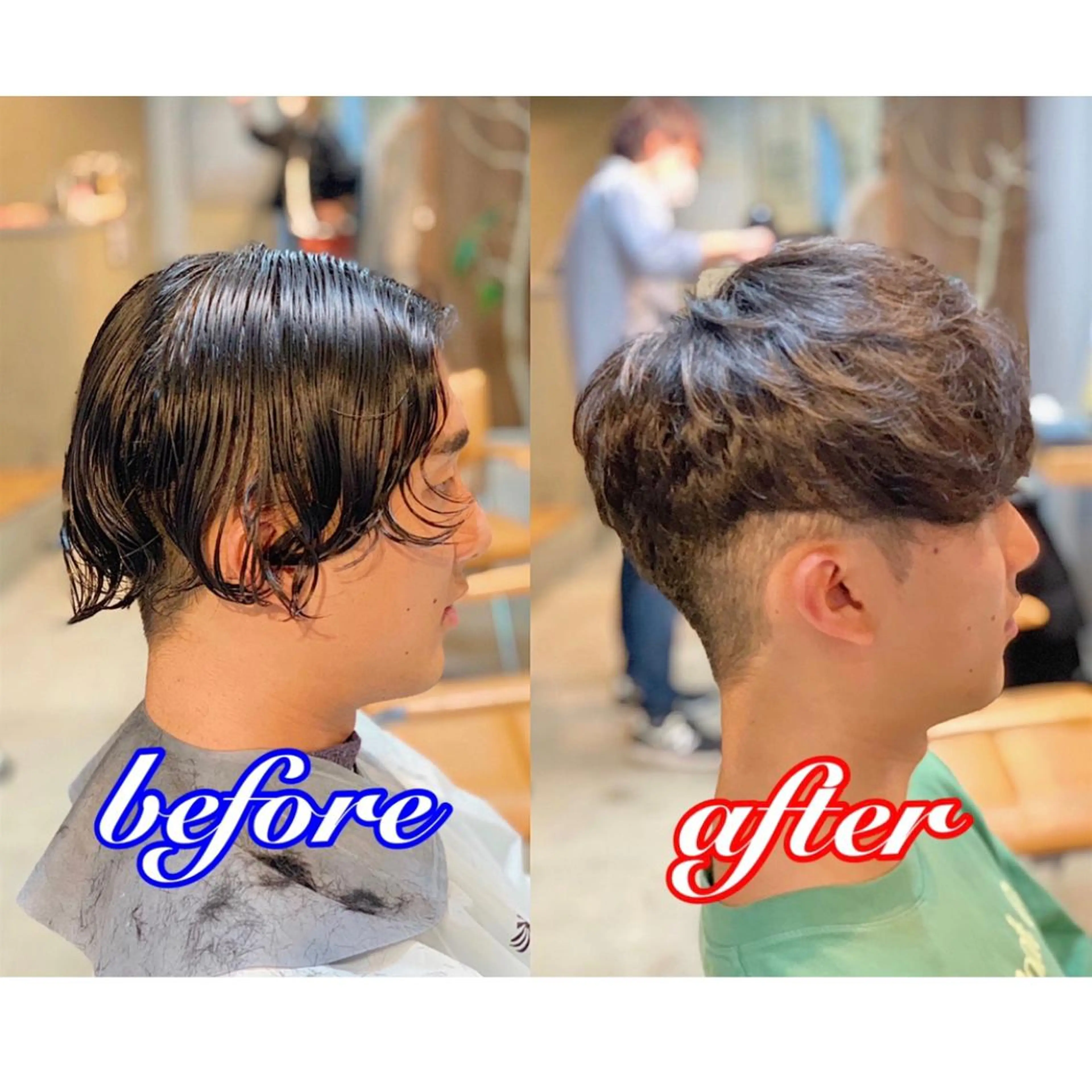 メンズ 🦋韓国系指名No1 店長/圓山 祐也🦋のヘアスタイル