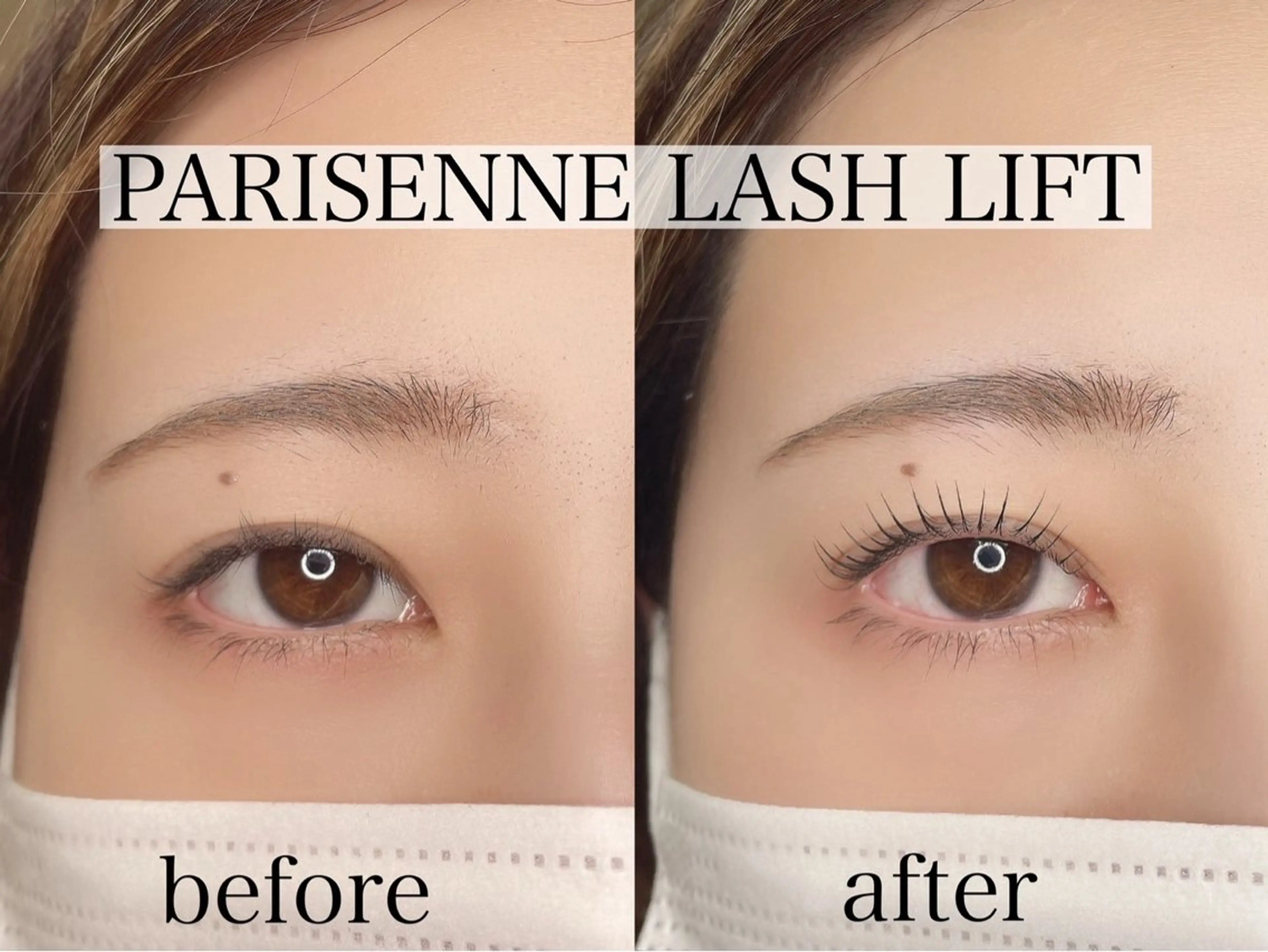 マツエク・マツパ 寺岡 愛望の眉毛・アイブロウイメージ