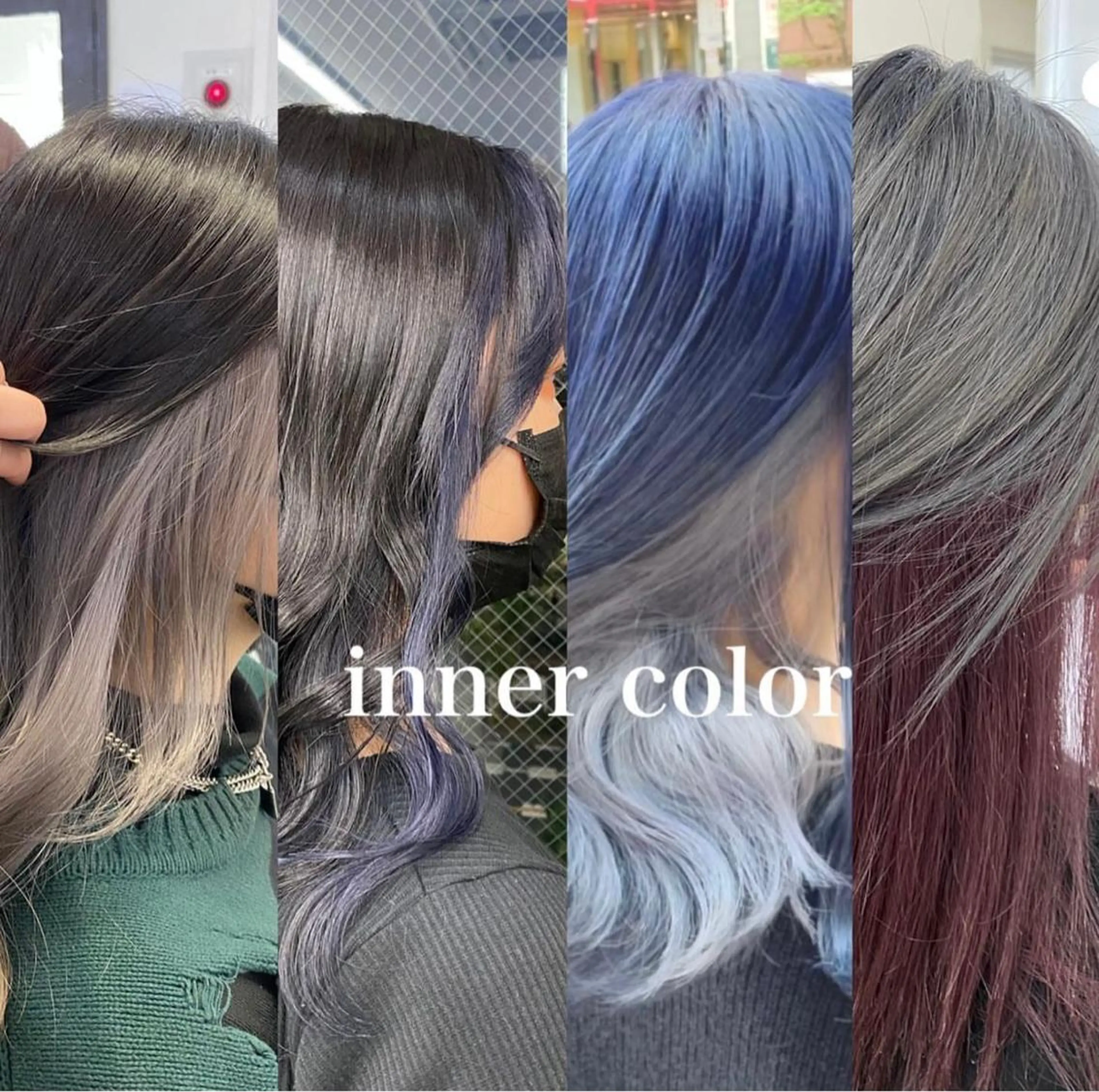 カラー ヘアカラー トリートメント ヘアセット デザインカラー MIKU🦋のヘアスタイル