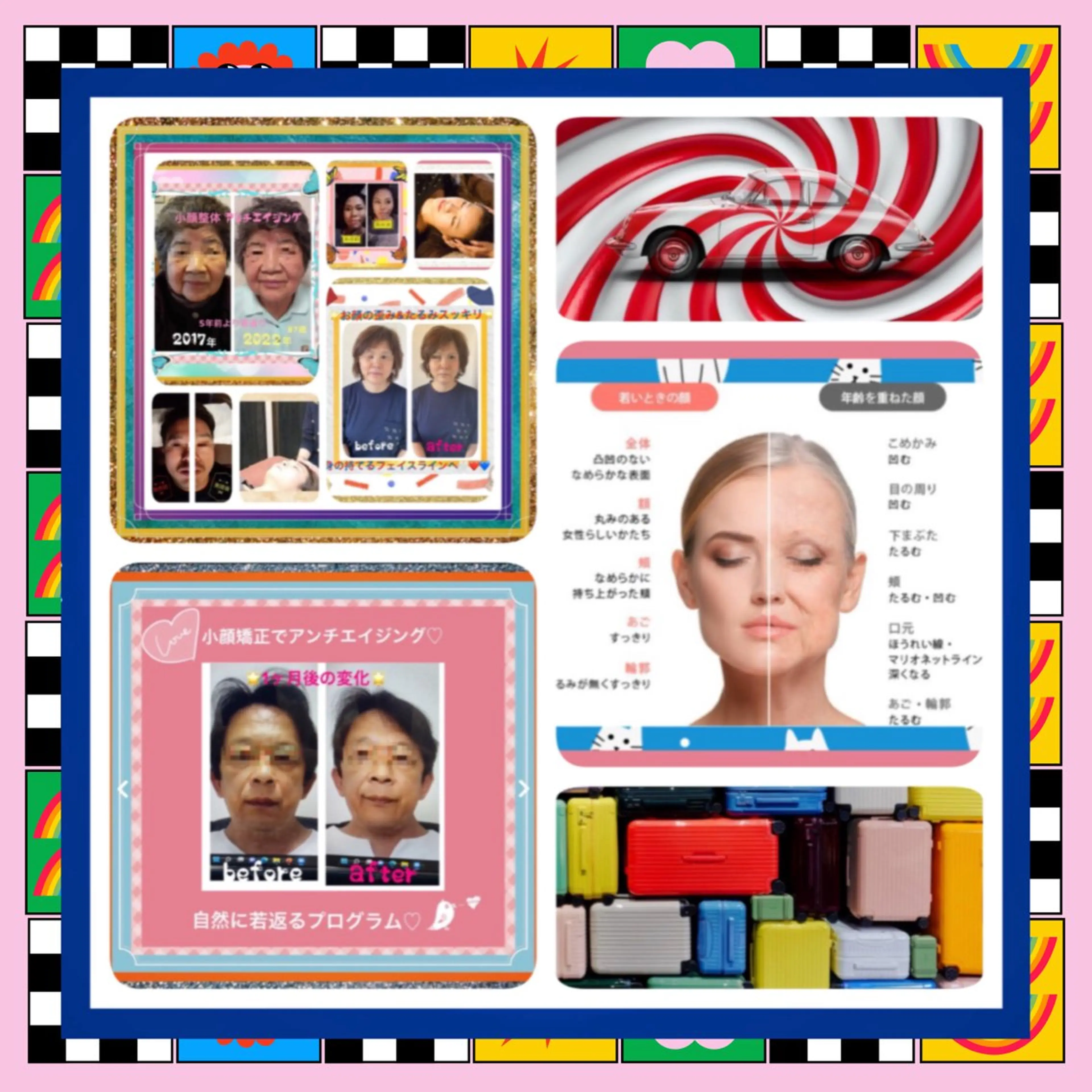 メンズ 美容整体サロンMikie所属・小沼 美希恵のその他イメージ