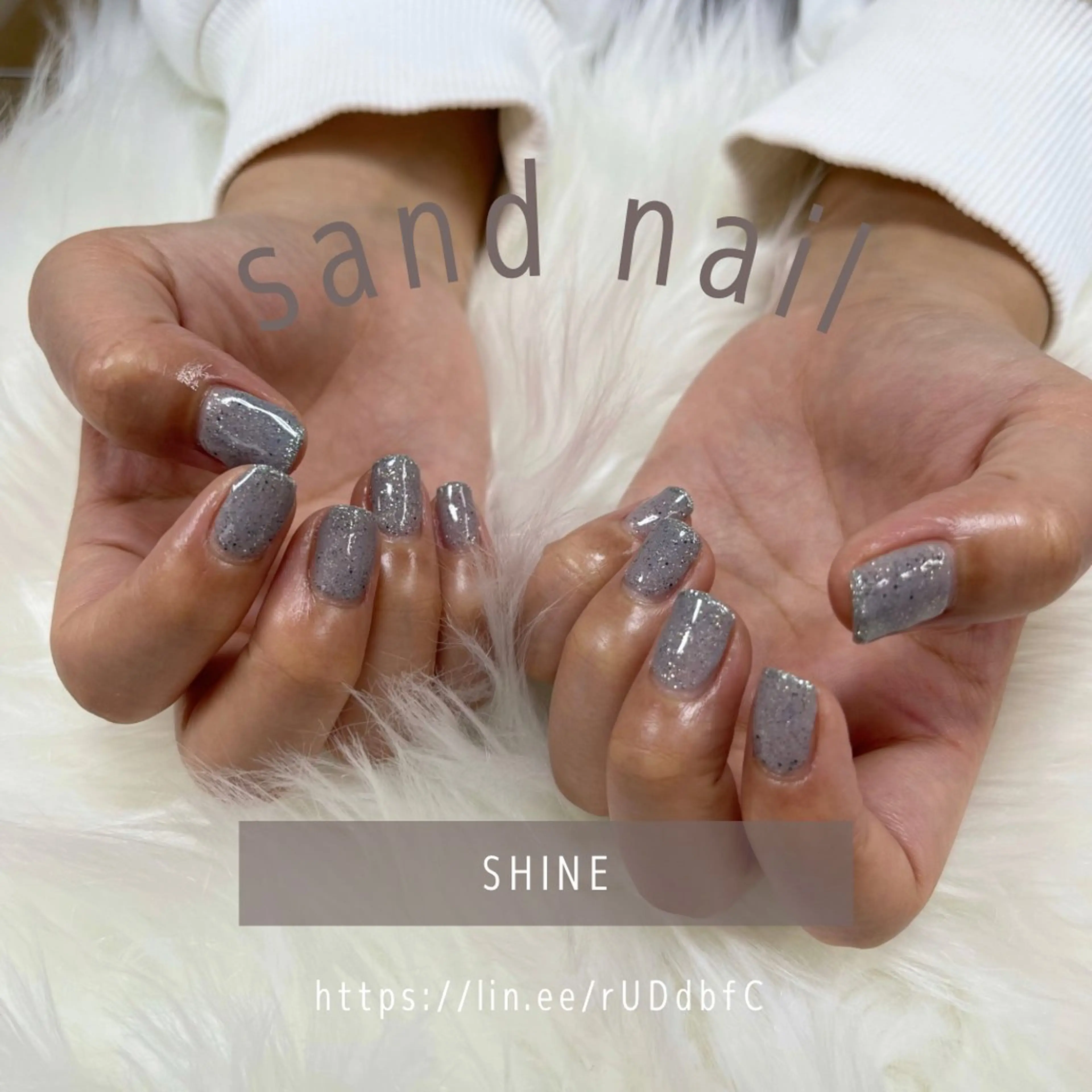 ネイル ラメ(グリッター) SHINE nail salonのネイルデザイン