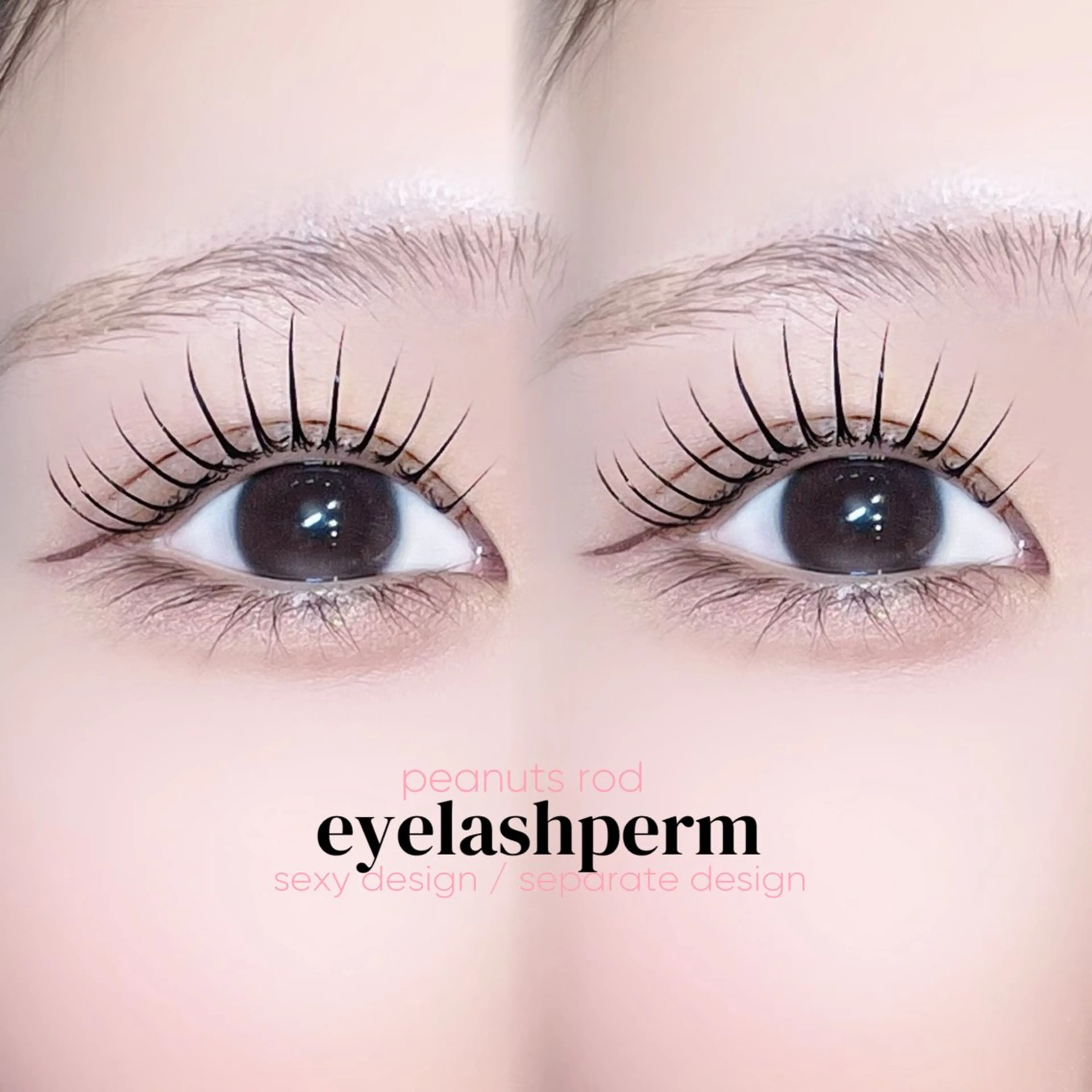 マツエク・マツパ マツパ MIRU ...のマツエク・マツパデザイン