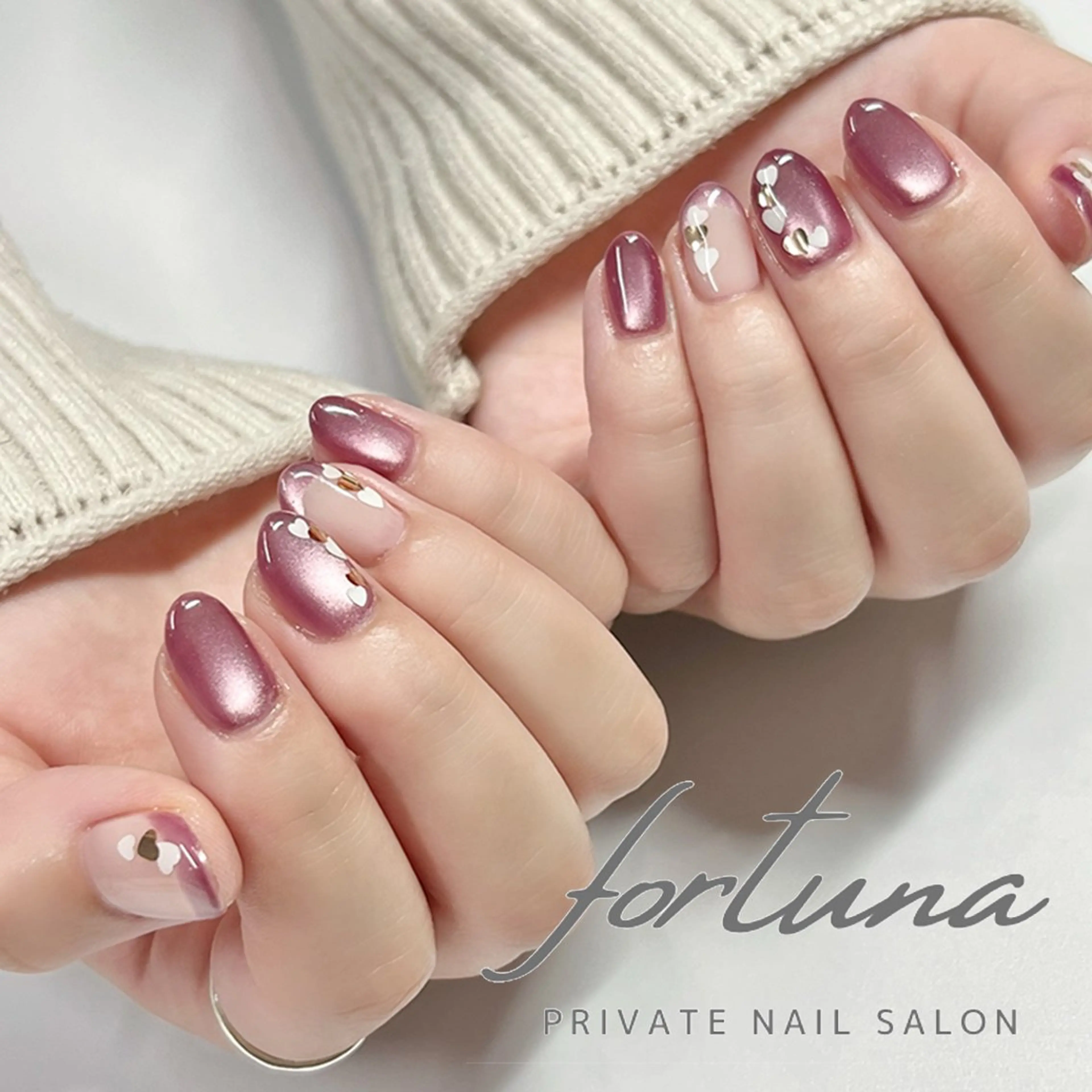 ネイル ハート マグネットネイル バレンタイン ハンドネイル fortuna 武藤裕美のネイルデザイン