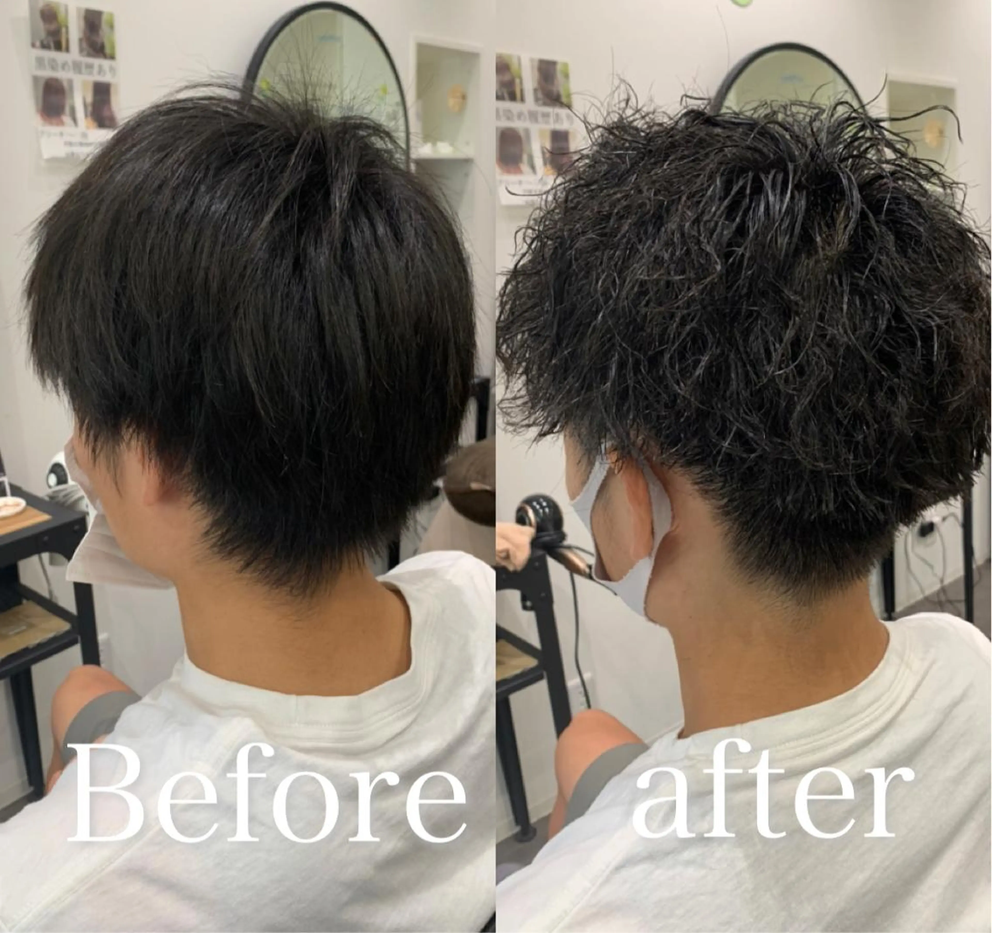 ショート 【酸性ストレート】 宮下和明のヘアスタイル