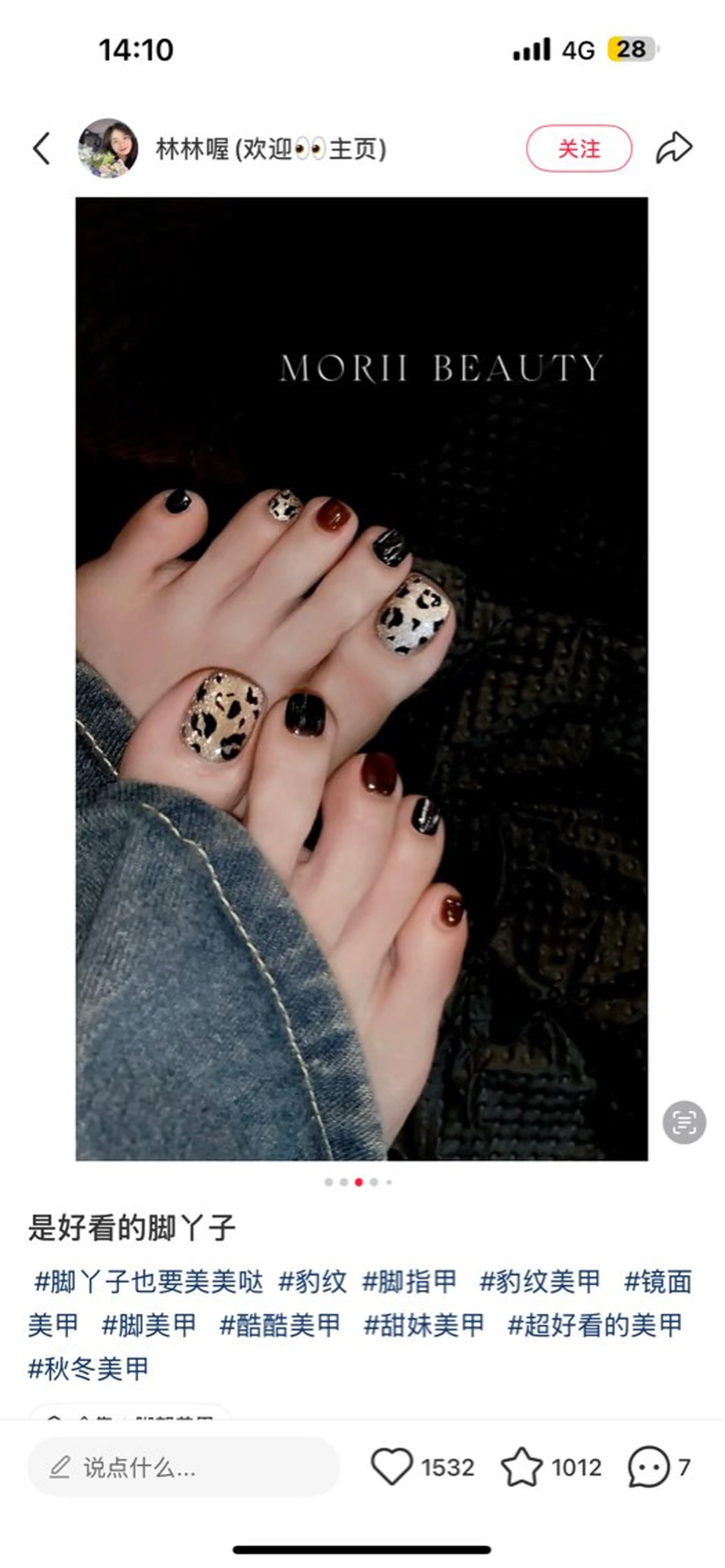 ネイル Sophia  Nail salon所属・み ゆのネイルデザイン