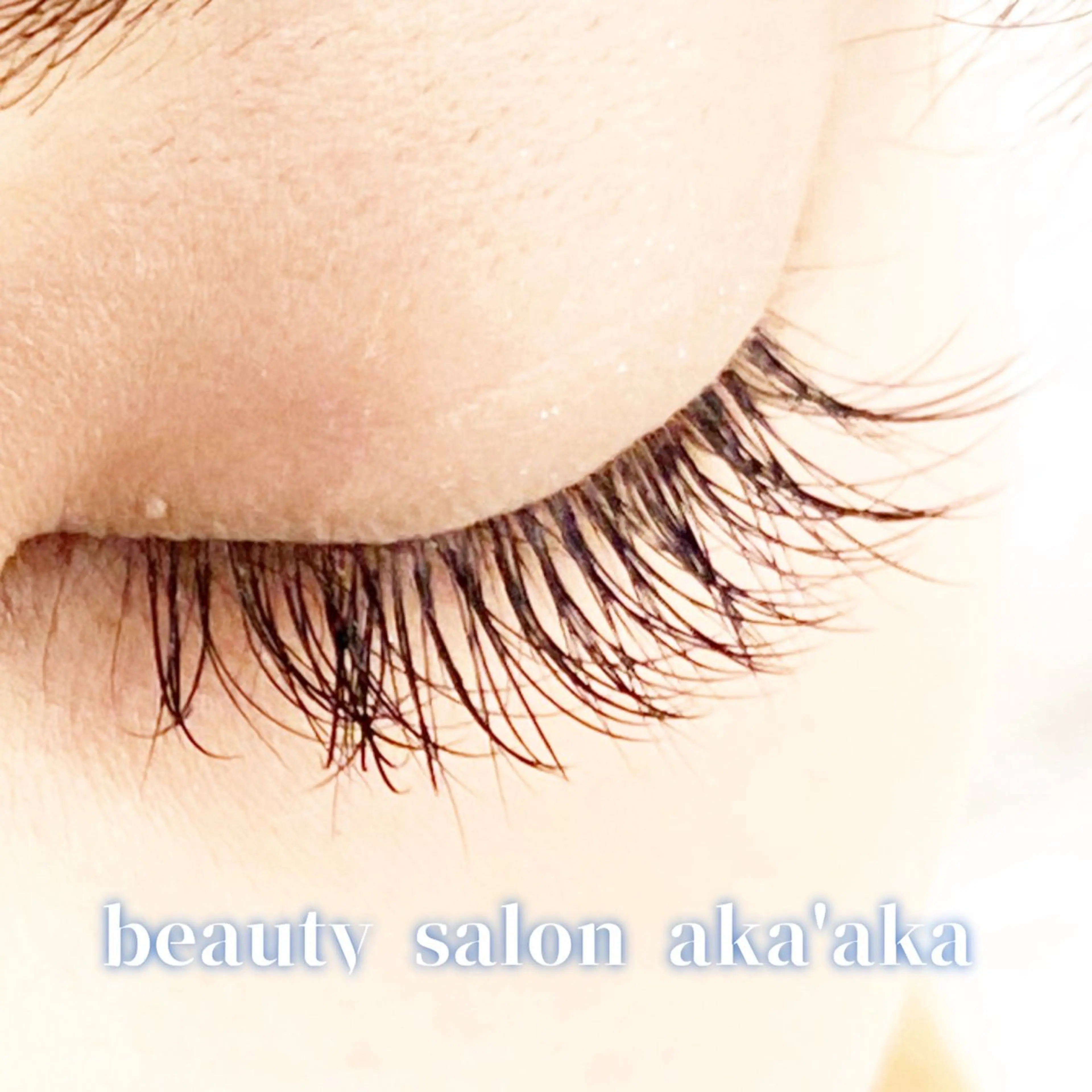 マツエク・マツパ 目尻長め LC尾張旭店所属・LC尾張旭店🫧 いしいのマツエク・マツパデザイン