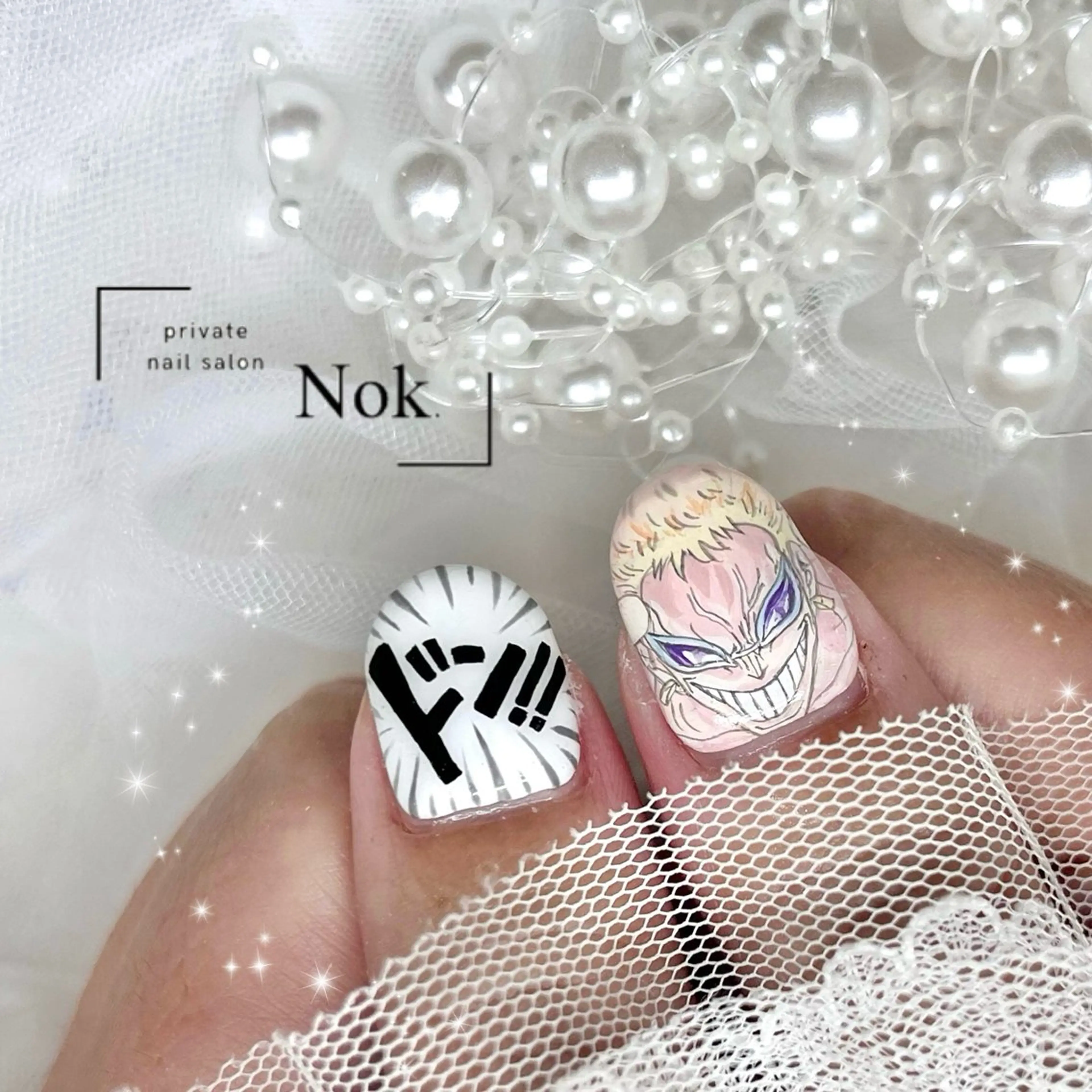 ネイル ハンドネイル 池袋痛ネイル Nok. 渡辺のネイルデザイン