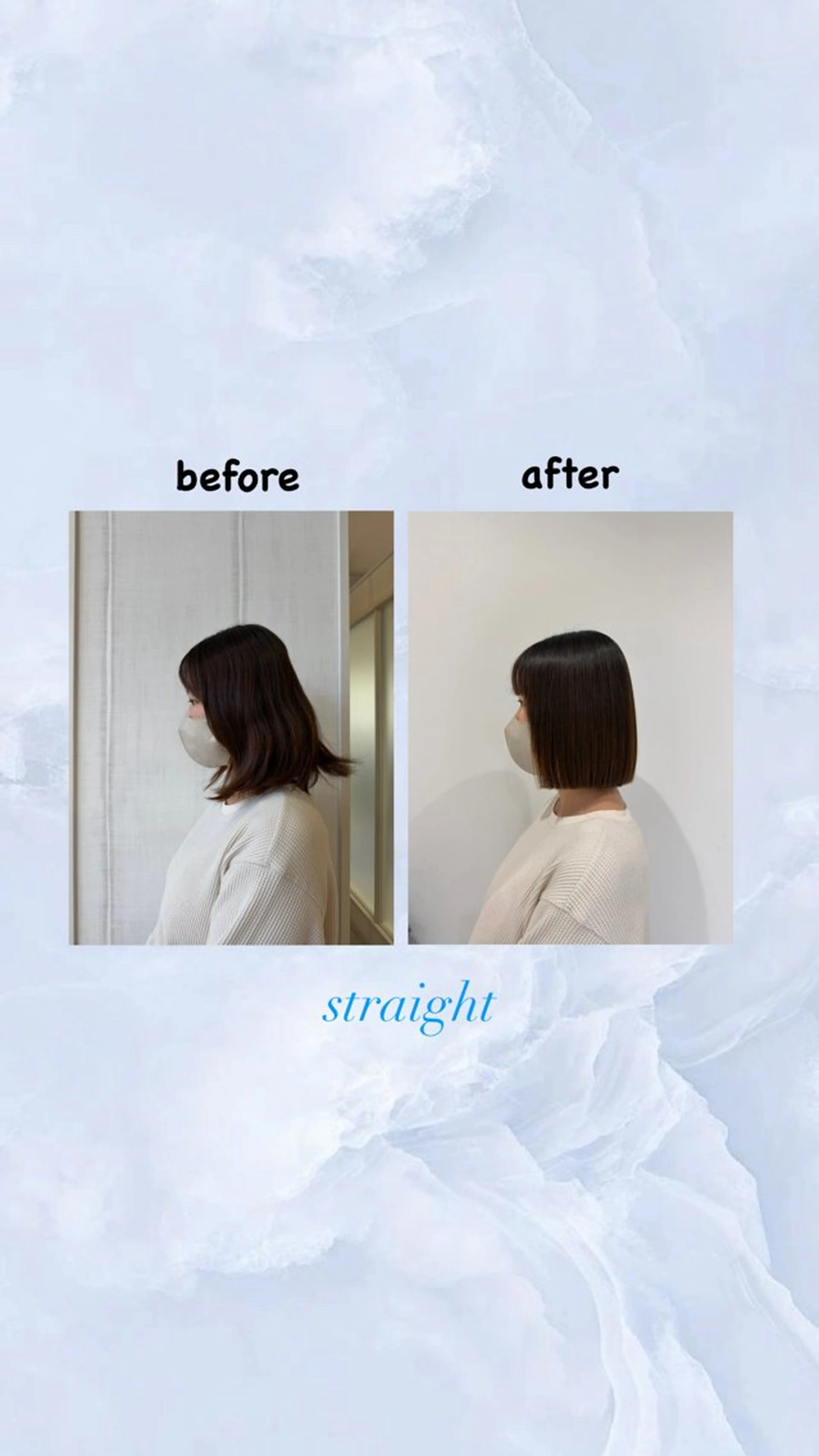 ショート ワダ モエナのヘアスタイル