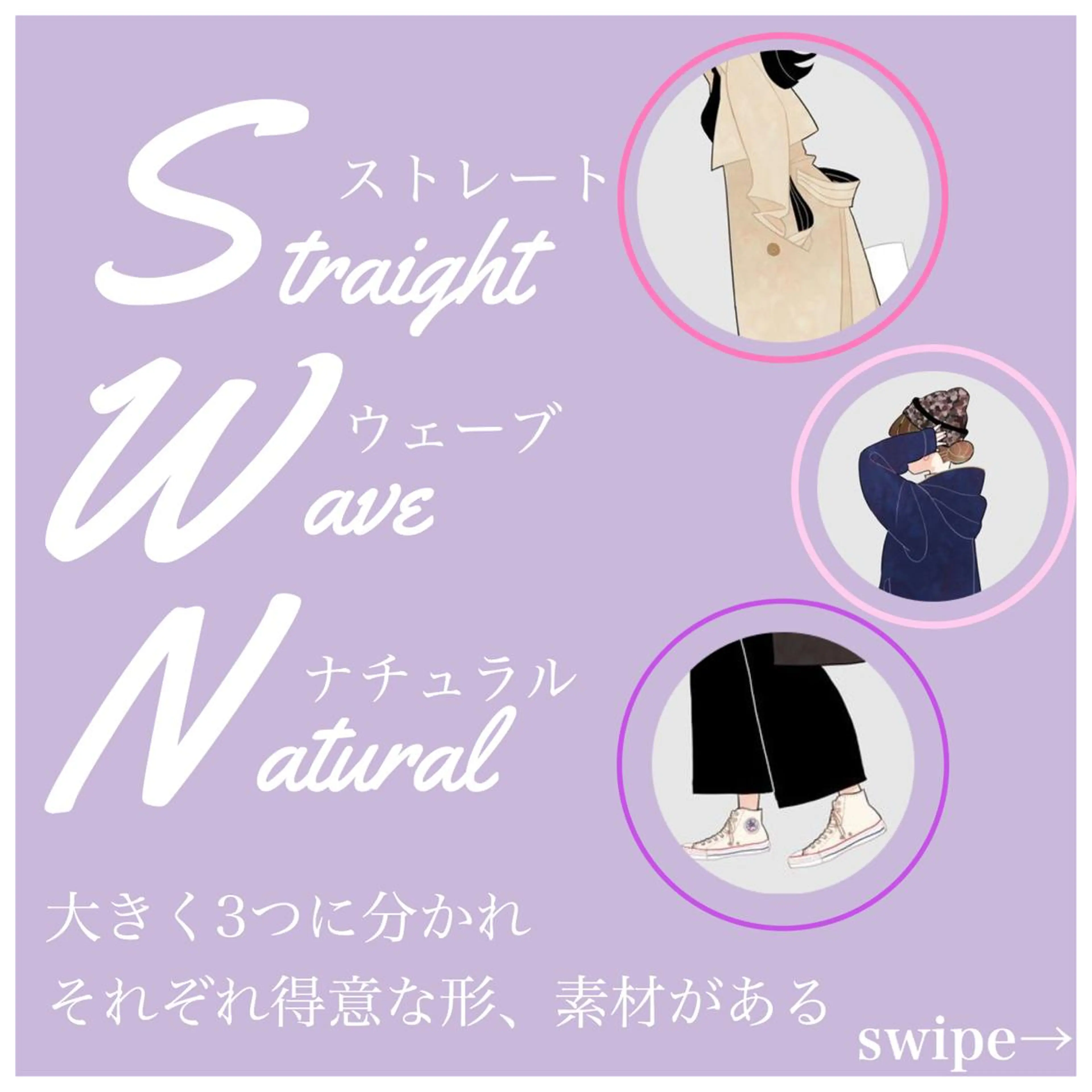 ショート カラー トリートメント KANOI 銀座中央通り所属・上條 航平のヘアスタイル