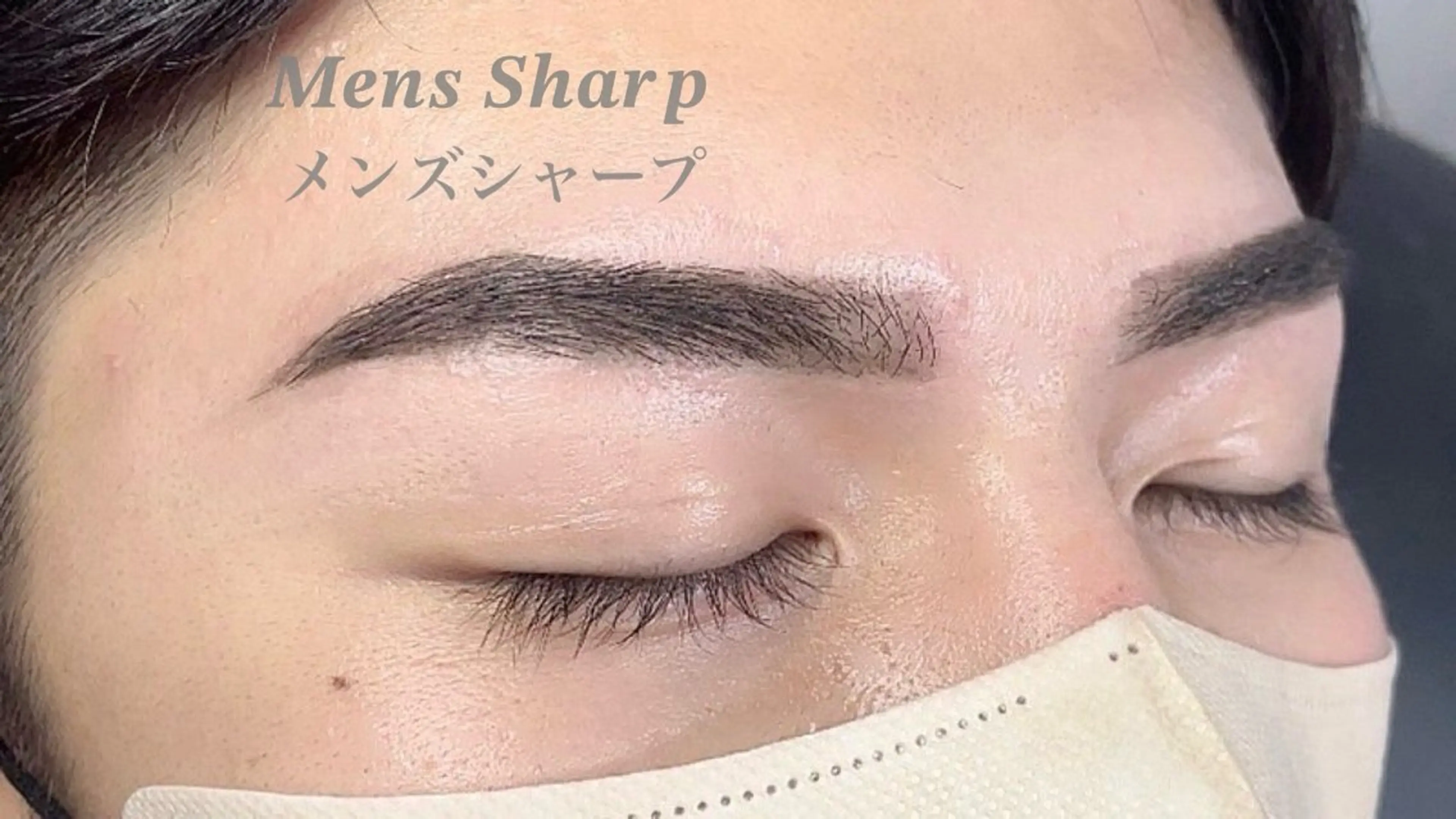 アイブロウ ハリウッドブロウリフト 眉毛ワックス脱毛 LUMICIA.TOKYO-長崎店-所属・アイブロウサロン ルミシア長崎店の眉毛・アイブロウイメージ