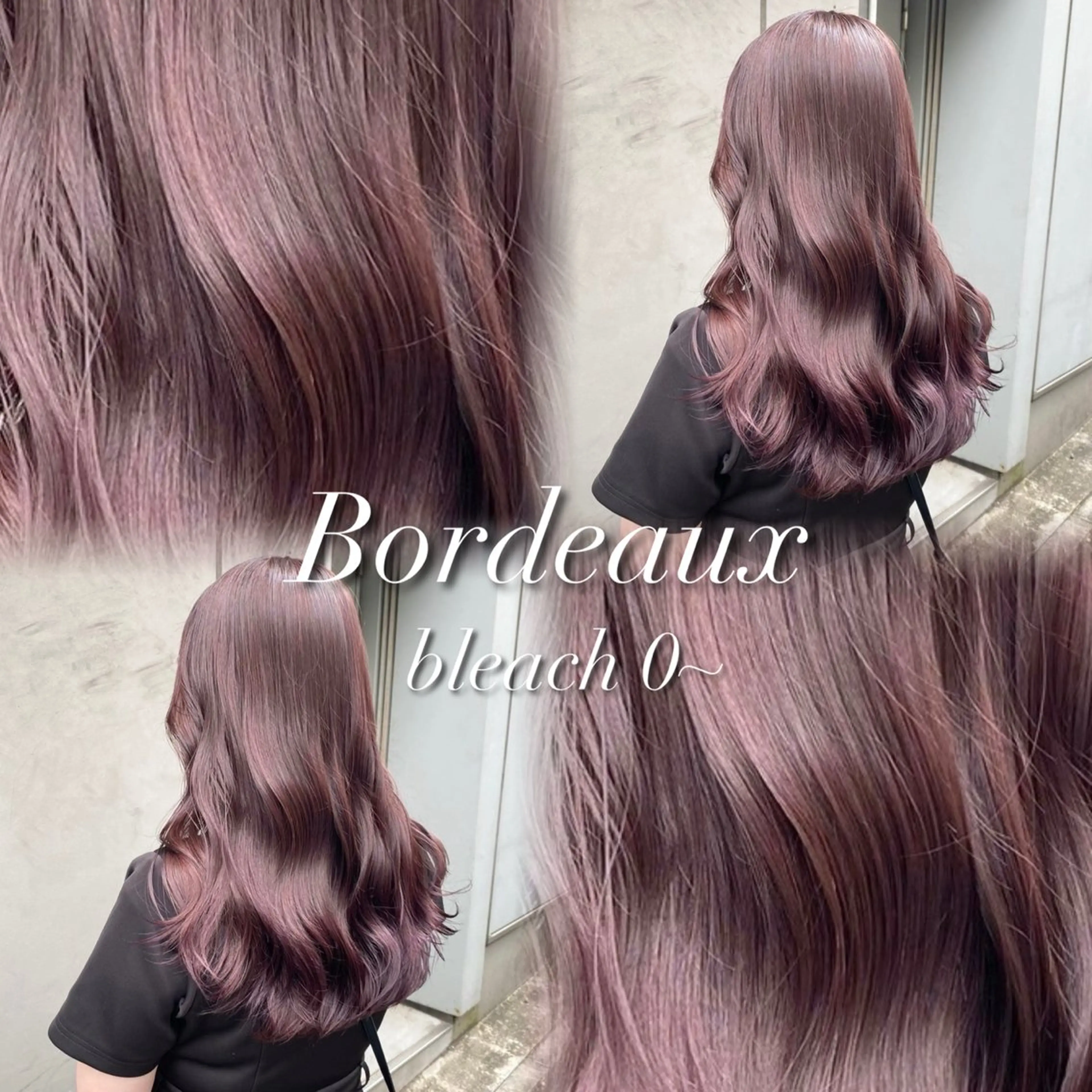 ロング カラー ヘアアレンジ ヘアカラー ヘッドスパ ヘアセット 韓国レイヤーカット /韓国トレンドカラーのヘアスタイル