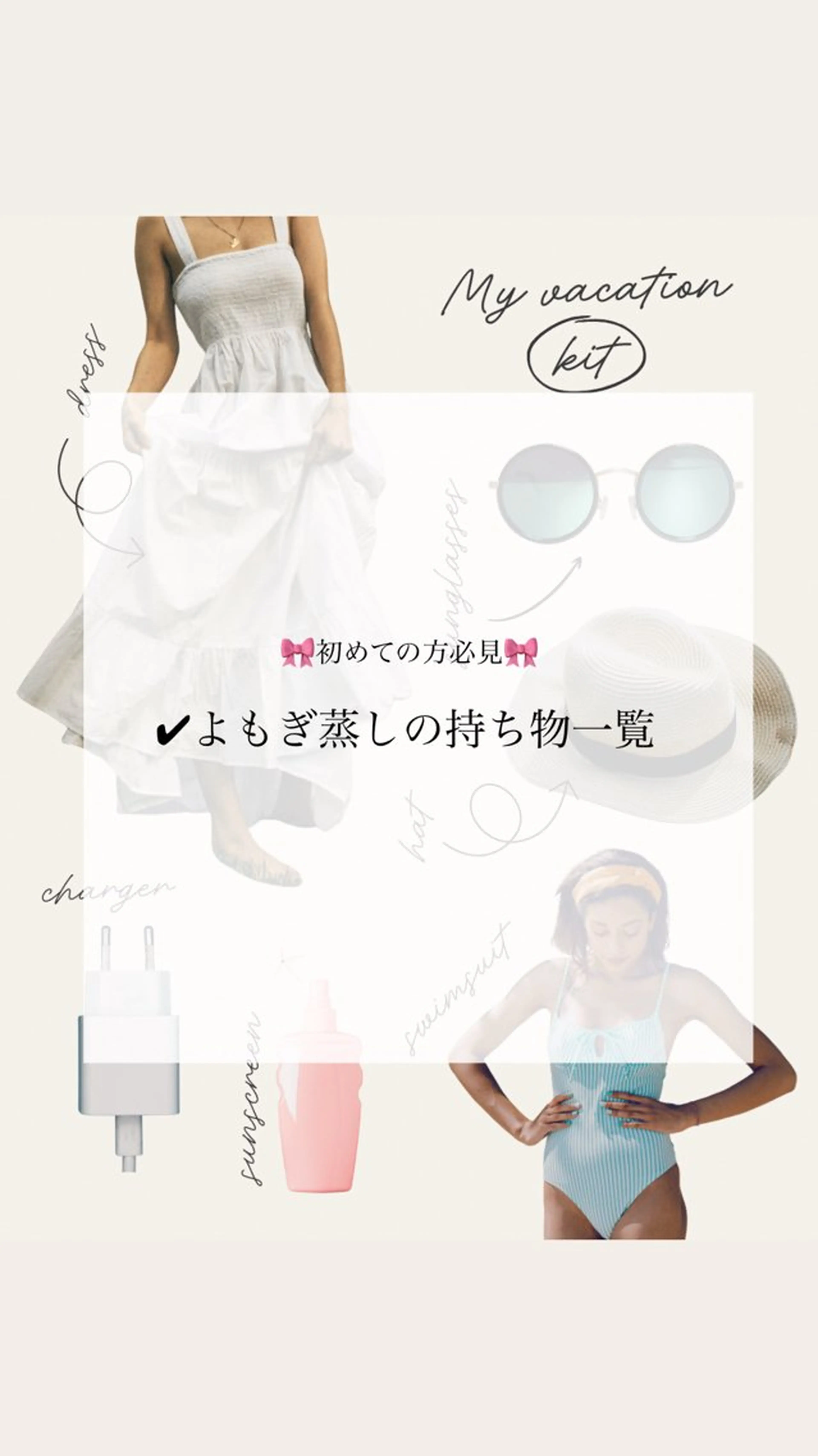 艶肌デトックス🫧 Samiraのエステ・リラクイメージ