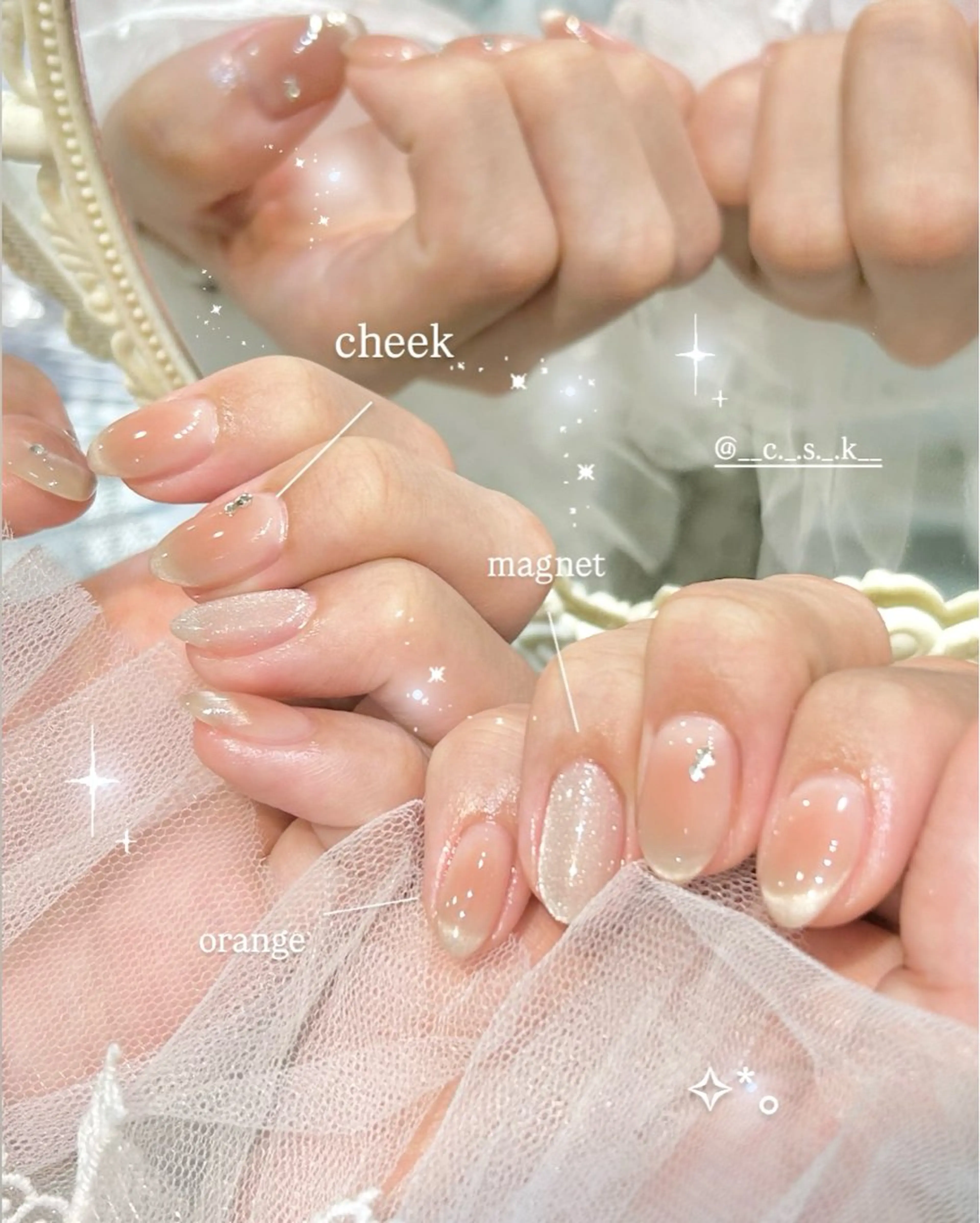 ネイル チークネイル クリアネイル マグネットネイル ブライダルネイル ハンドネイル 🎀チーク/ちゅるん 🫧chisa🎀のネイルデザイン