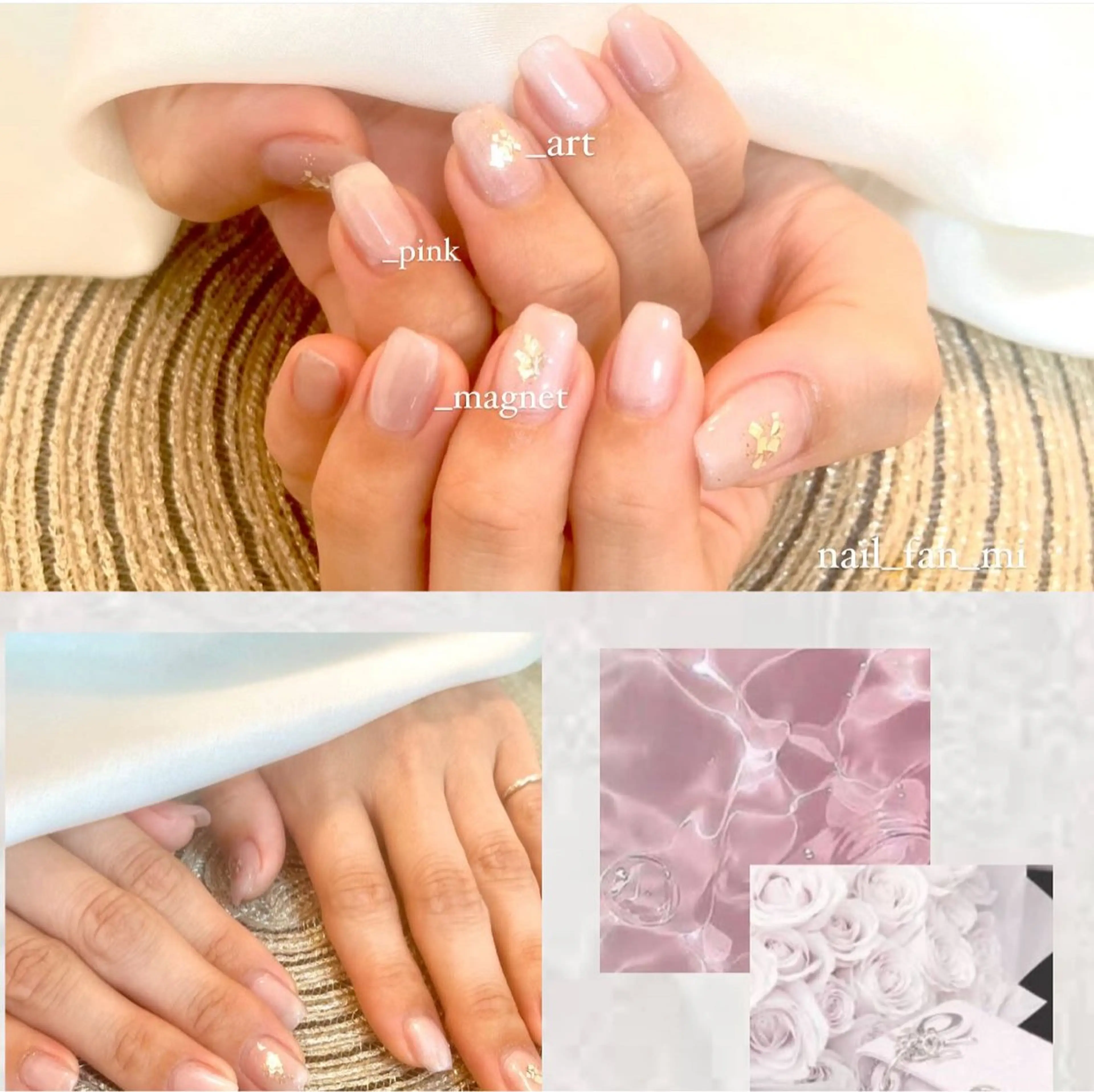 《トレンド定額コース》オフ込みの写真