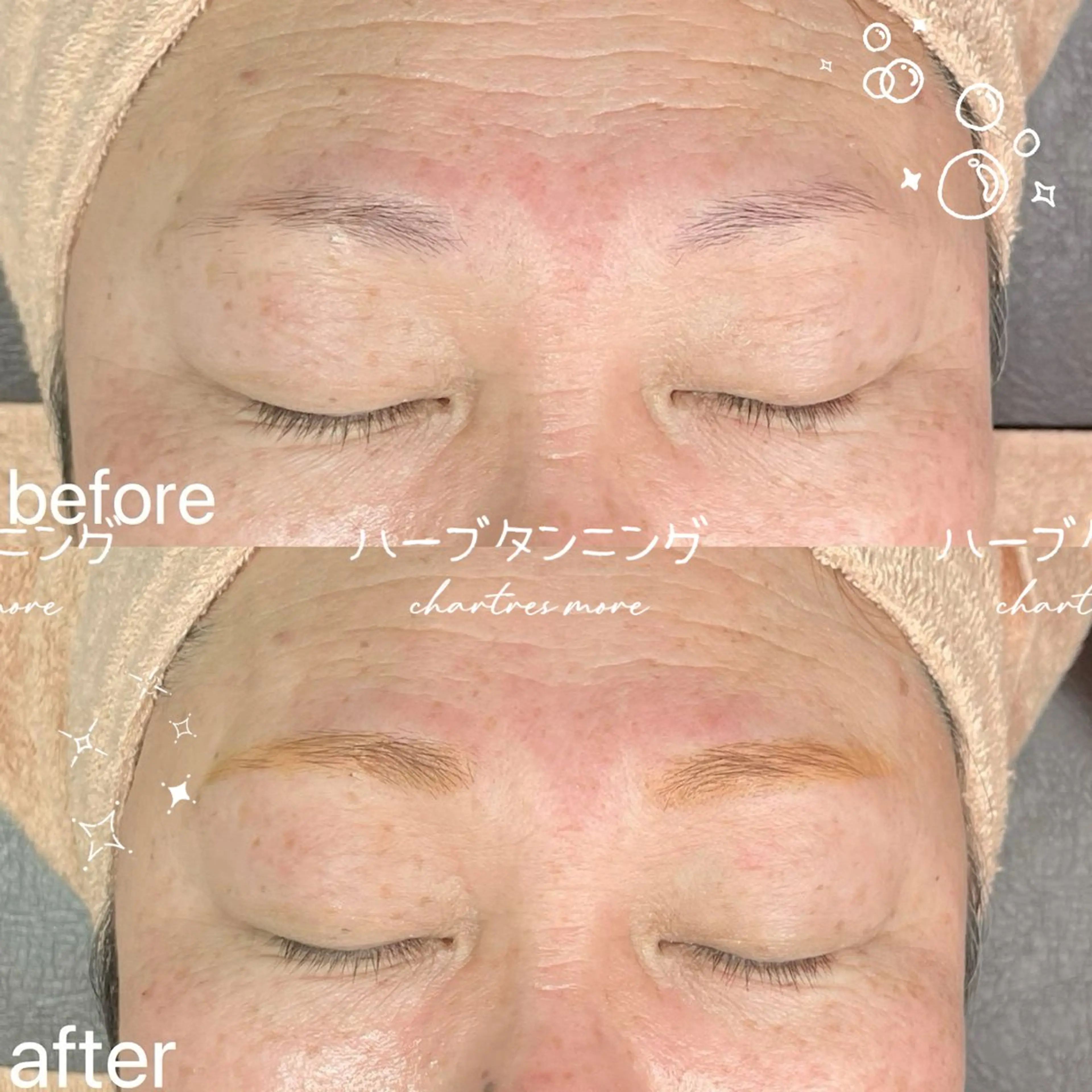 ○薄眉さんにも！メイク時短！【ハーブタンニングアイブロウ🌿】※初日はオレンジに発色→茶色の写真