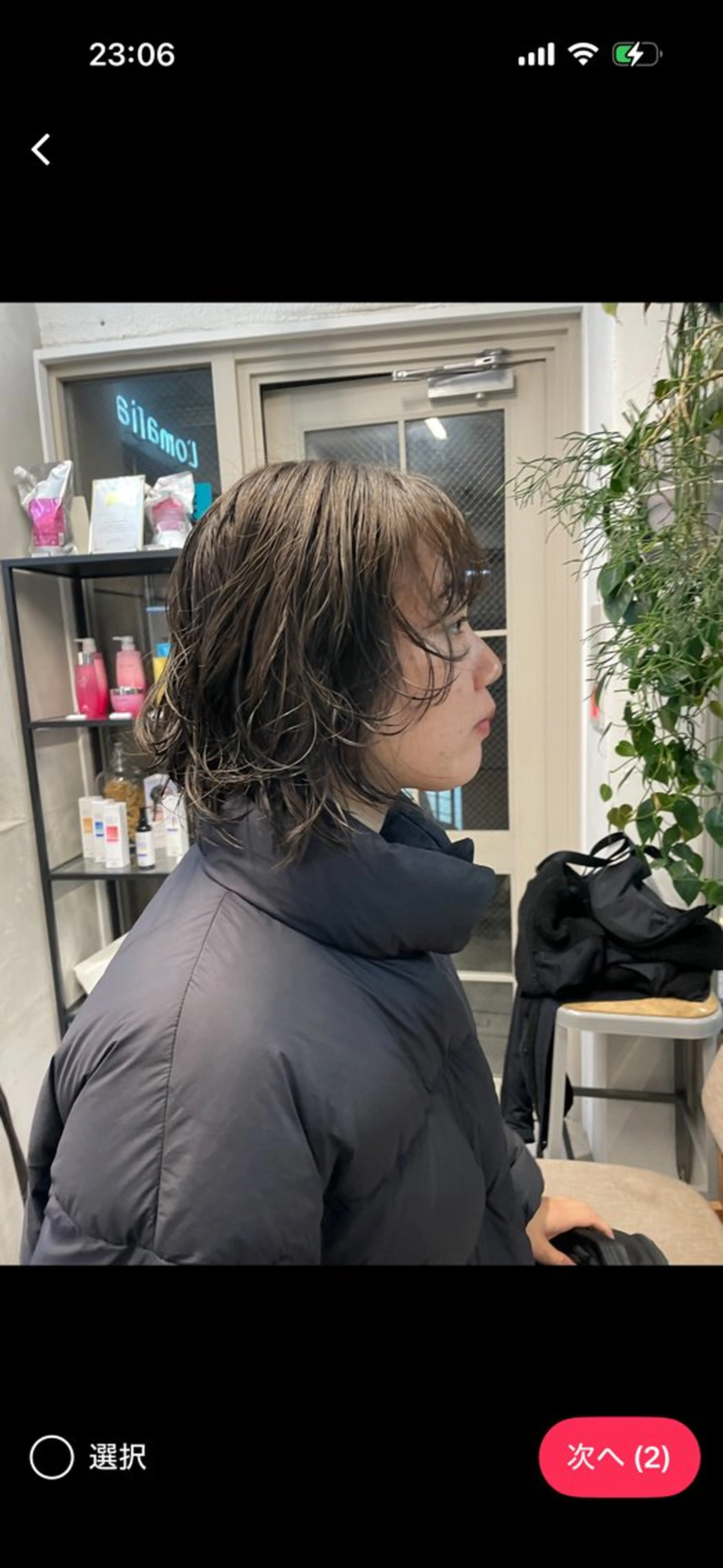 パーマ miyu 透明感カラー/パーマのヘアスタイル