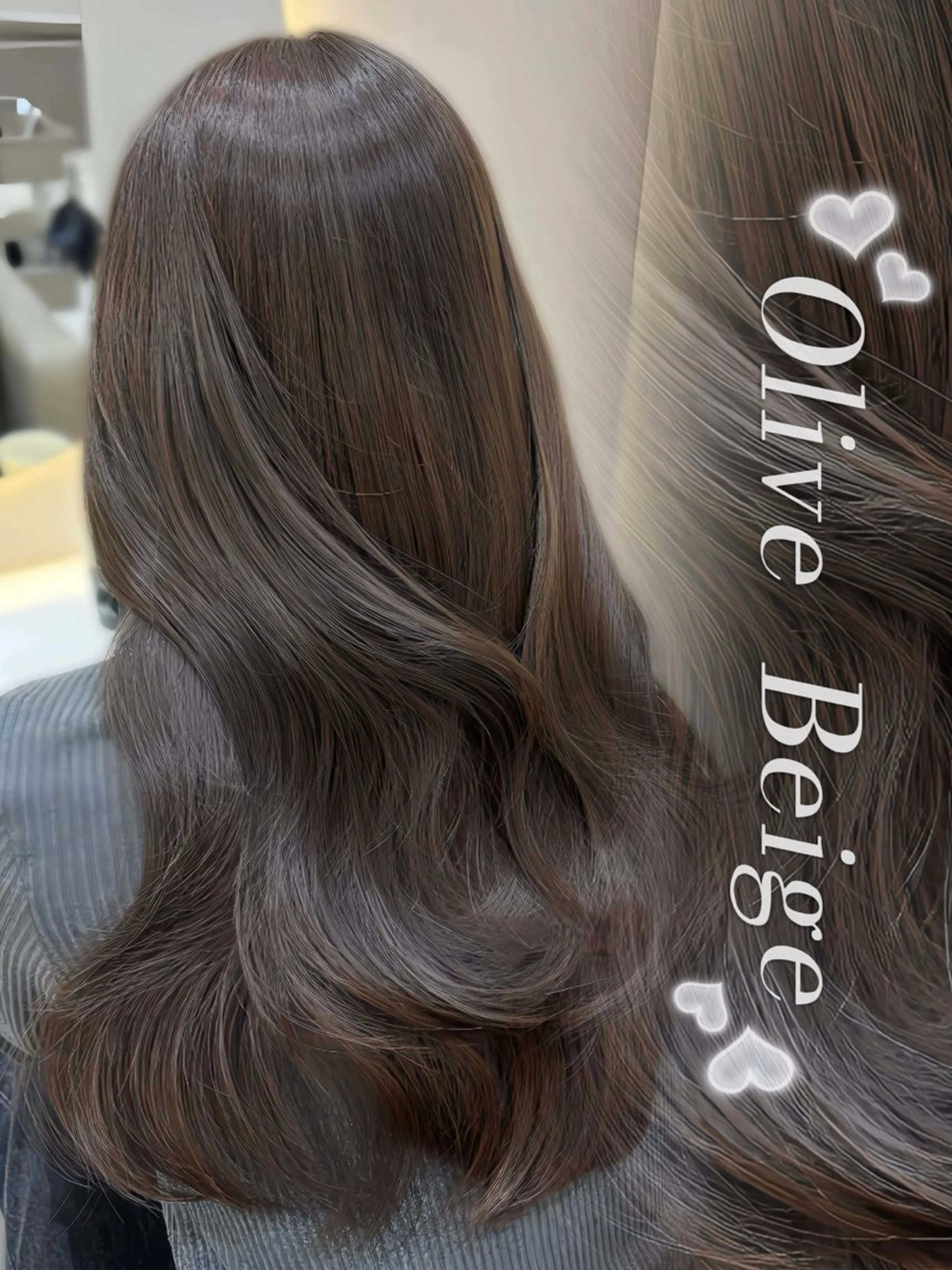 ロング ヘアカラー トリートメント 🤍AINA🤍 Zina高田馬場のヘアスタイル