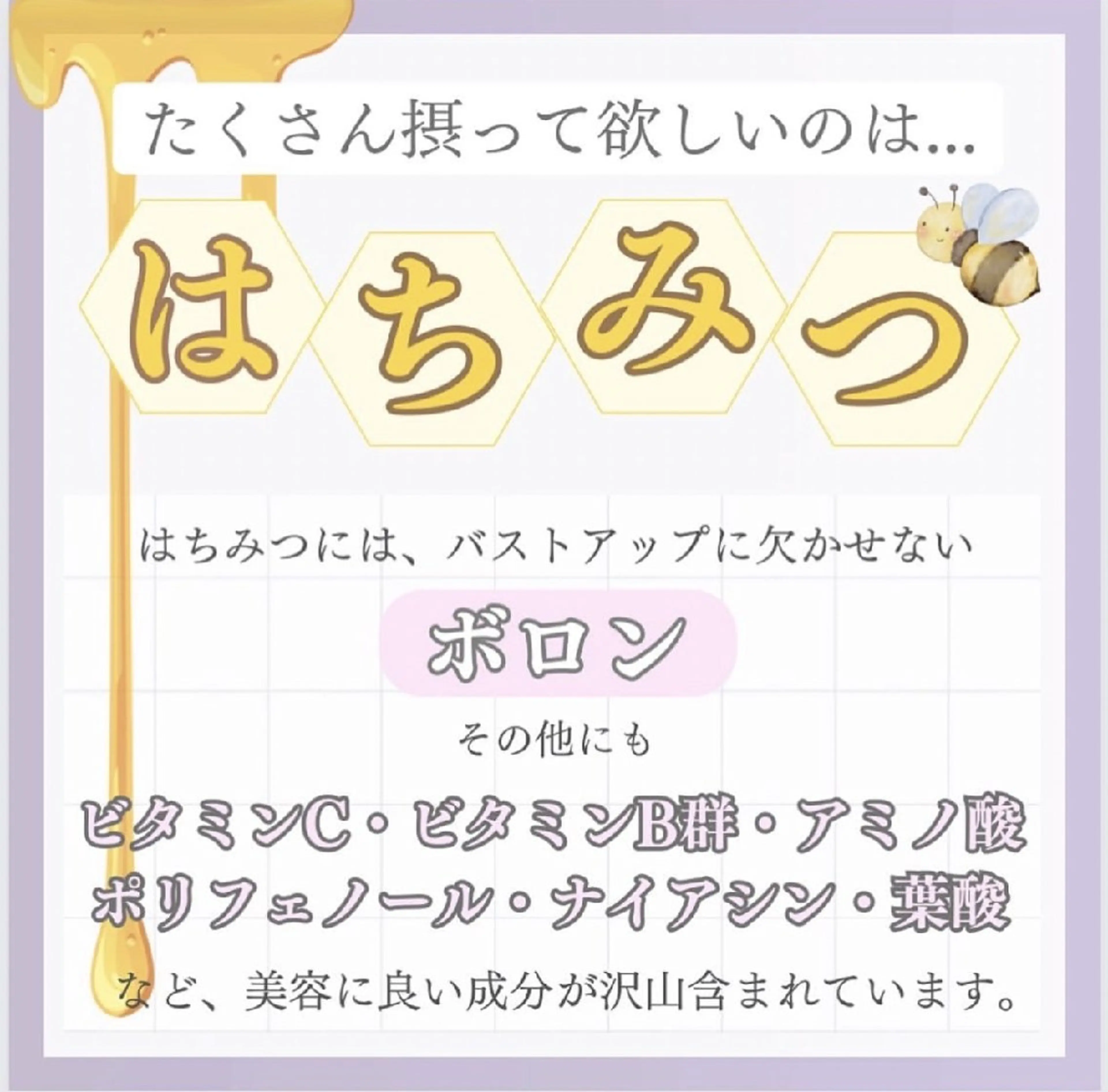 【バスト専門店 】 Kiana のエステ・リラクイメージ