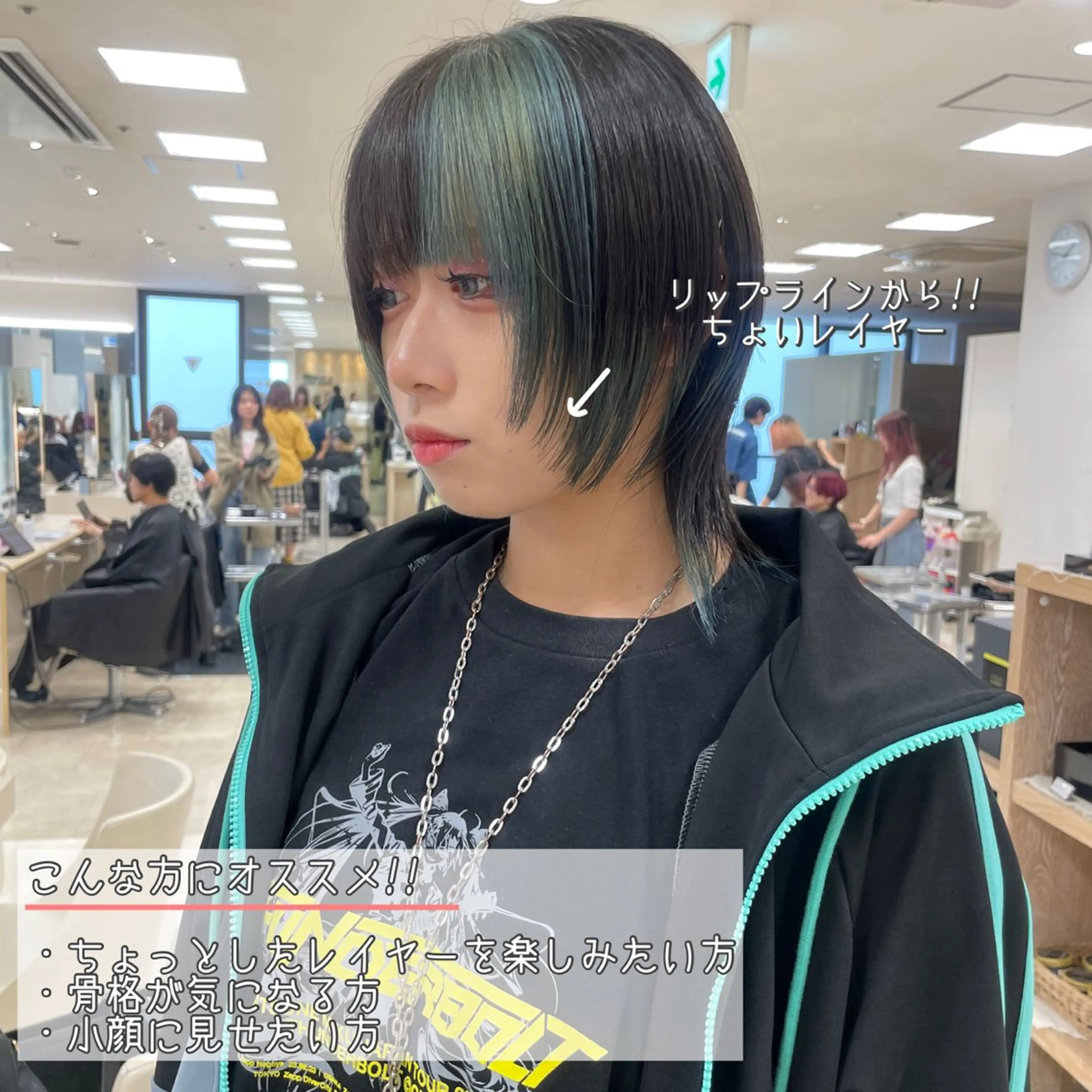 ミディアム カラー ヘアアレンジ 🍒KIKUCHI KANAE🍒のヘアスタイル