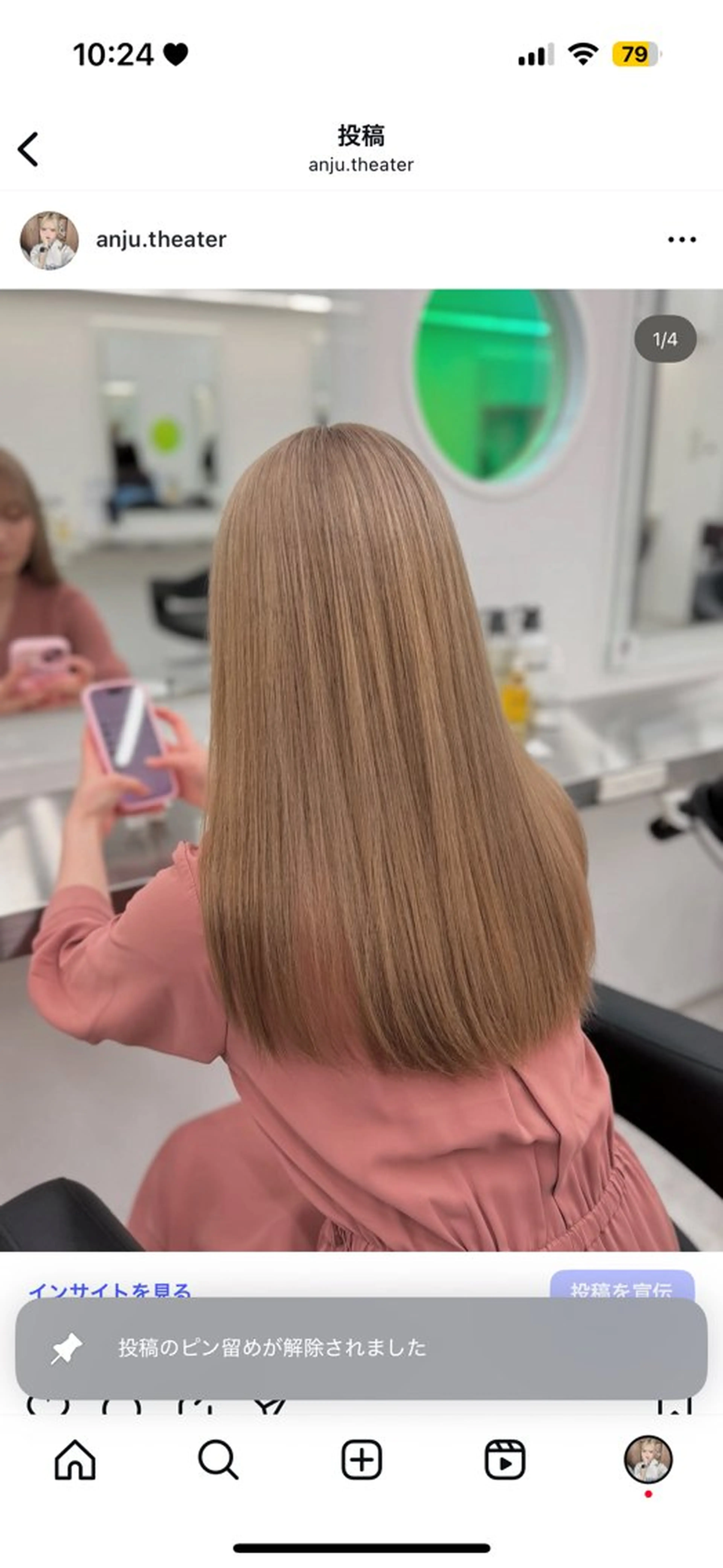 カラー ヘアカラー 透ける透明感カラー 🤍anju🎀のヘアスタイル