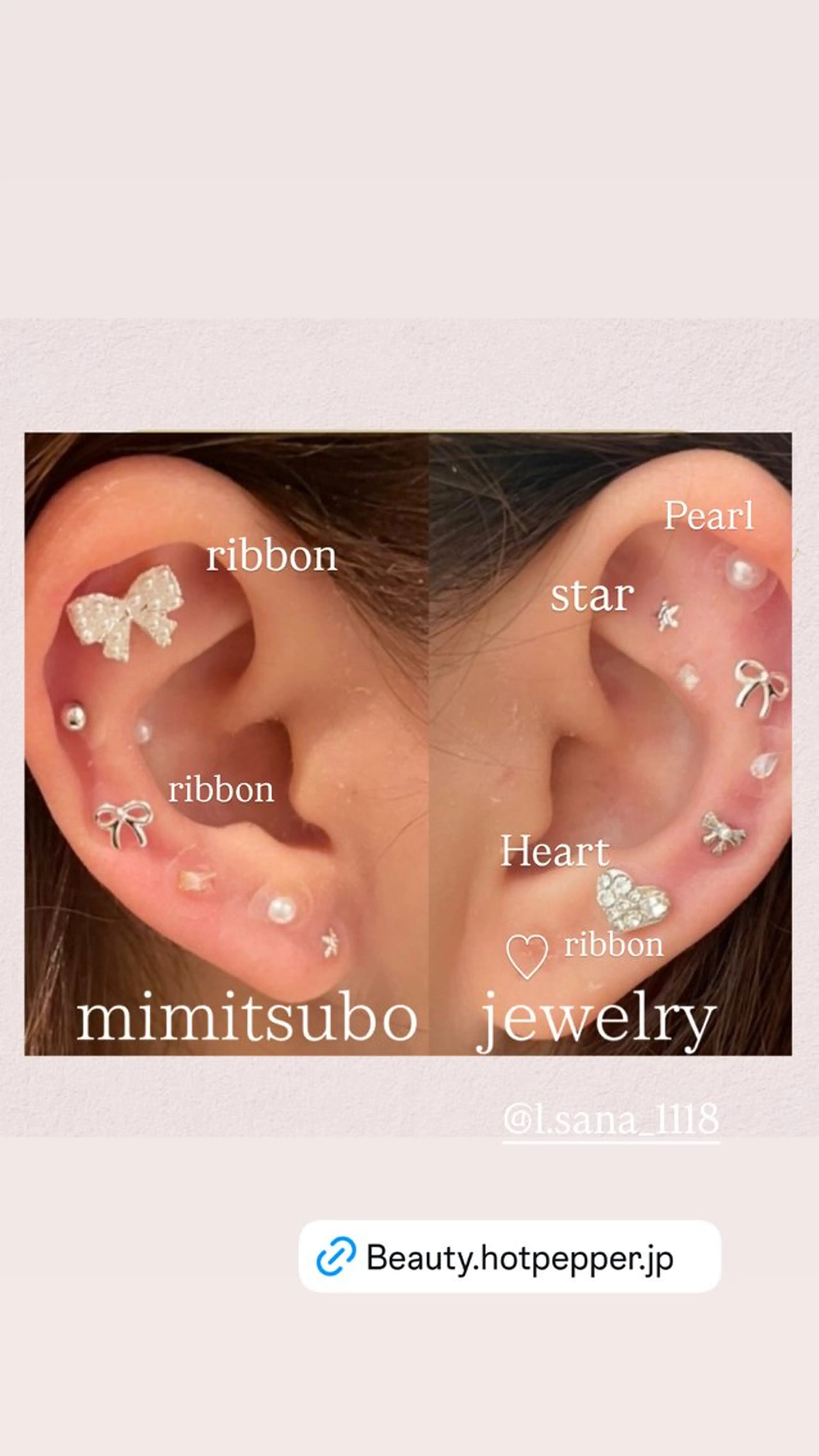 小顔/リンパ/マッサージL.sana所属・小顔/フェイシャル L.sanaのエステ・リラクイメージ