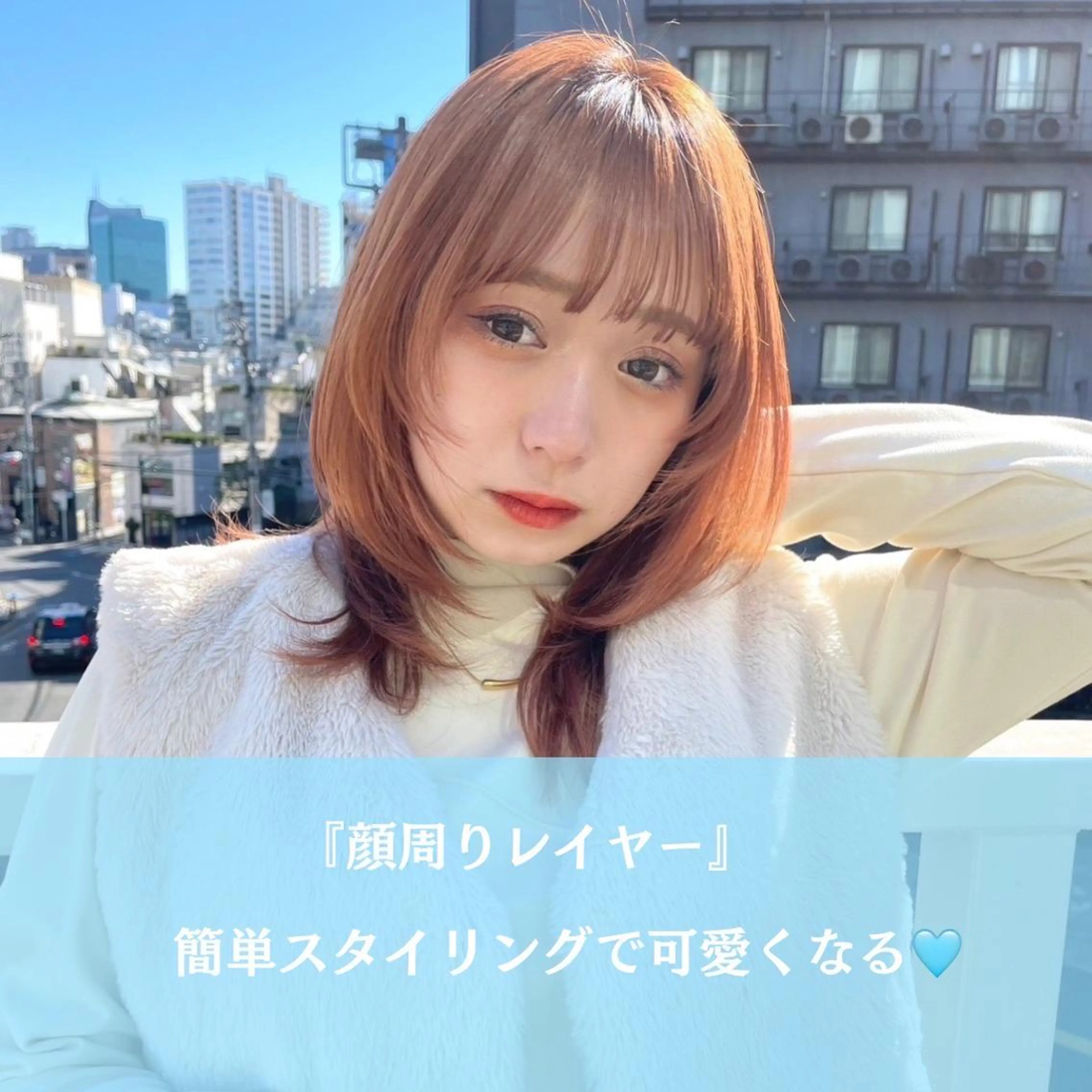 ミディアム カラー ボブヘアカット Rikapi❤️のヘアスタイル